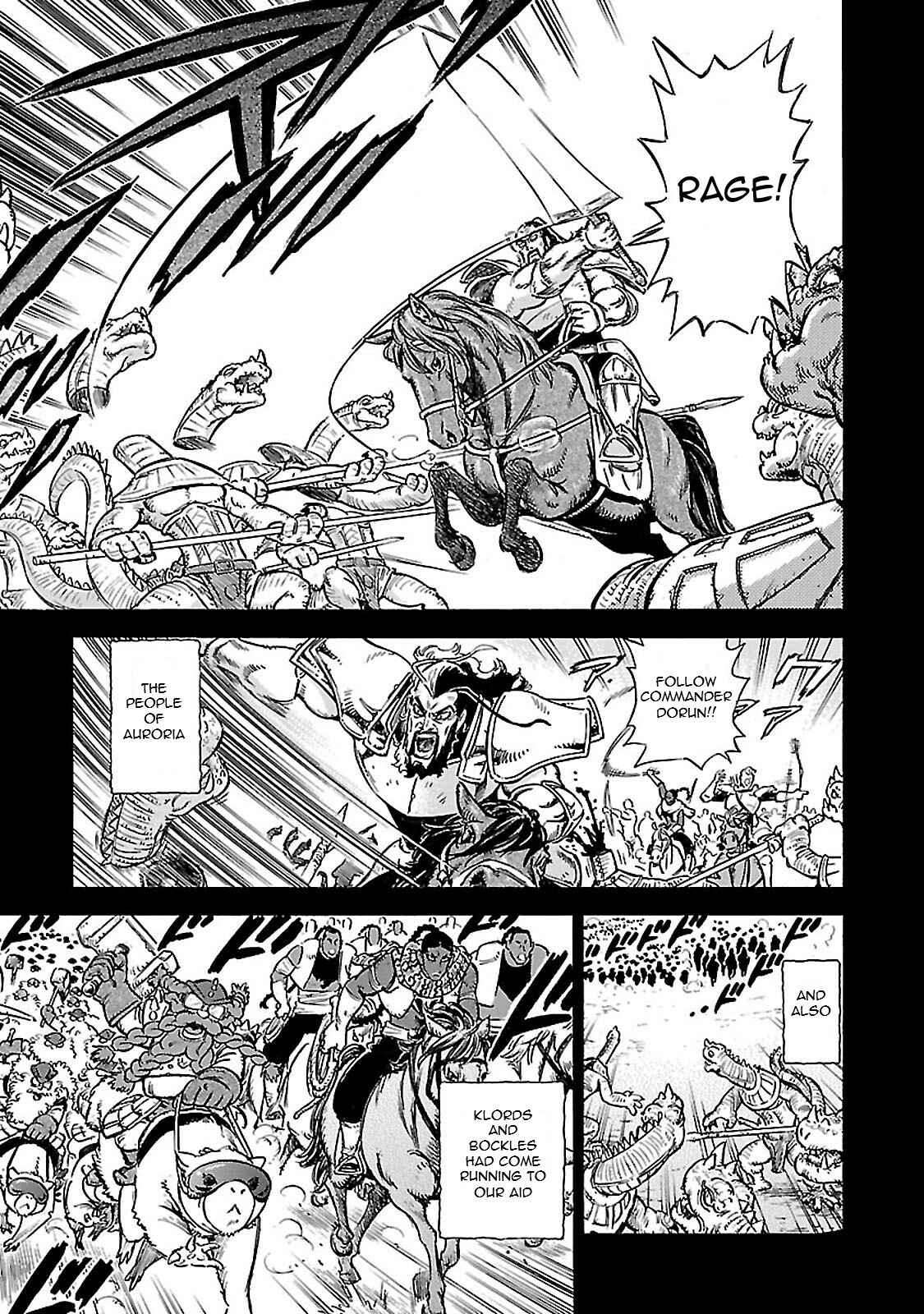 Page 13 Chapter 33 STRAVAGANZA The Queen in the Iron Mask