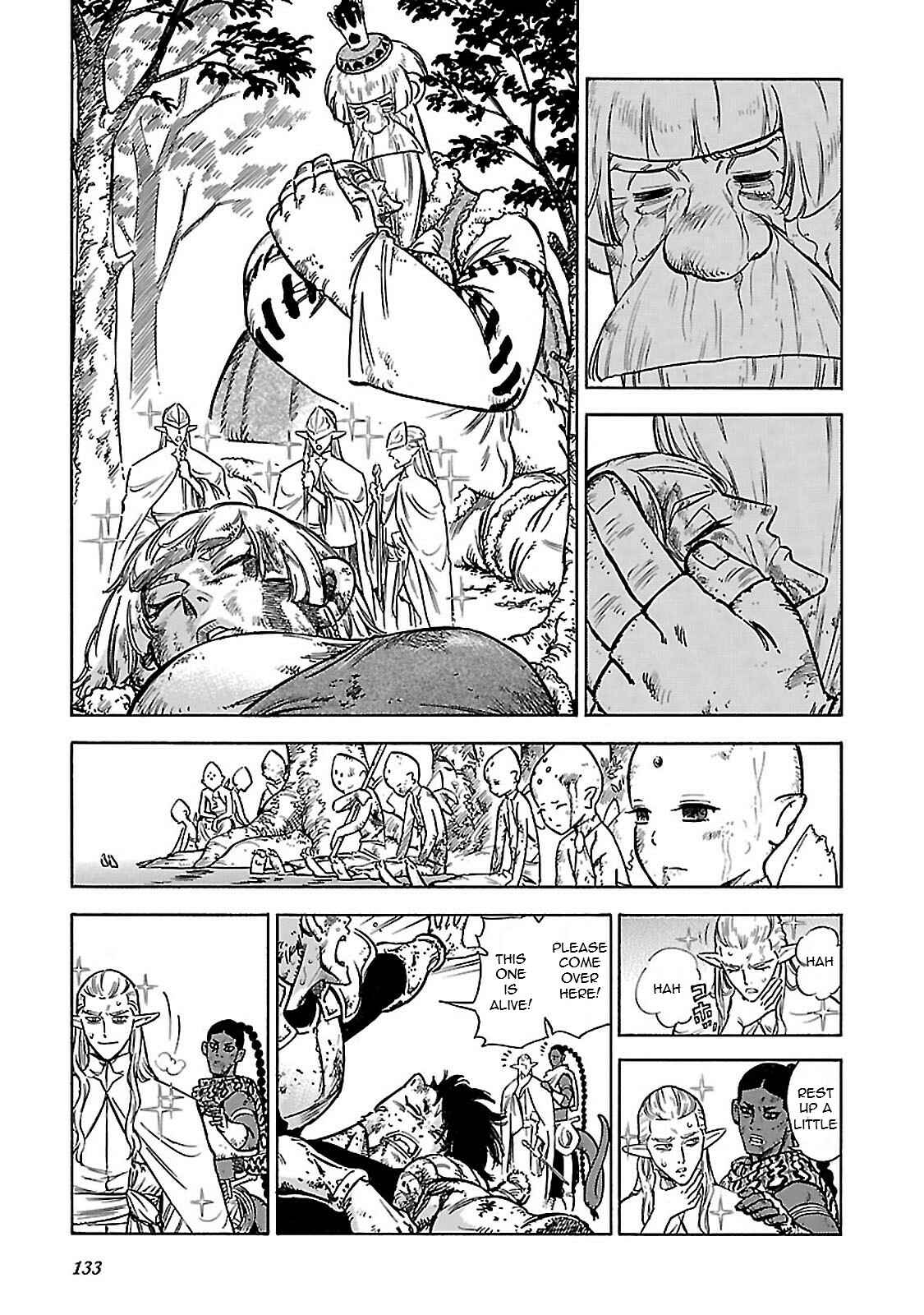 Page 19 Chapter 33 STRAVAGANZA The Queen in the Iron Mask