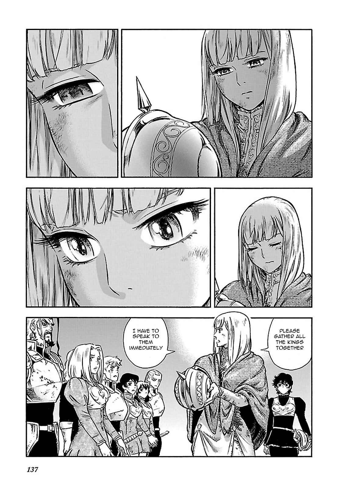 Page 23 Chapter 33 STRAVAGANZA The Queen in the Iron Mask