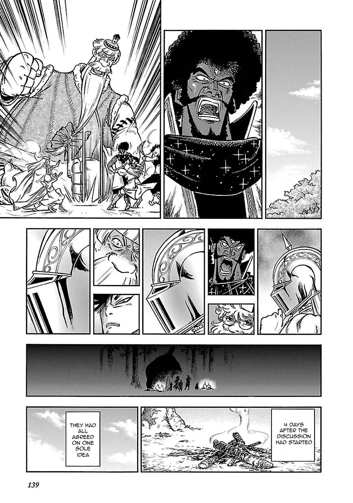 Page 25 Chapter 33 STRAVAGANZA The Queen in the Iron Mask