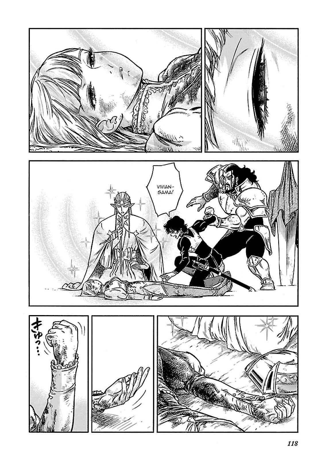 Page 4 Chapter 33 STRAVAGANZA The Queen in the Iron Mask