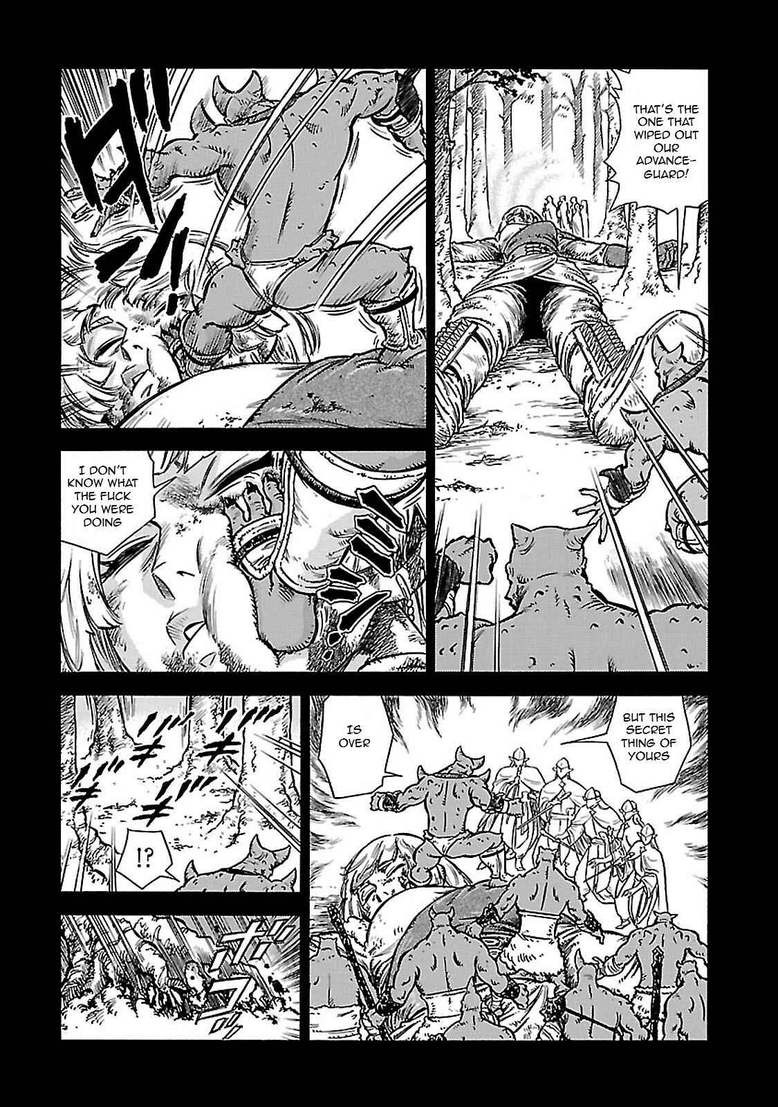 Page 7 Chapter 33 STRAVAGANZA The Queen in the Iron Mask