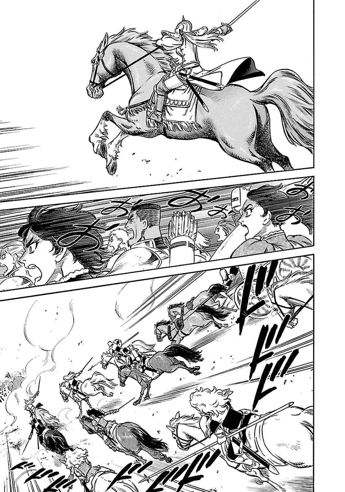 Page 17 Chapter 30 STRAVAGANZA The Queen in the Iron Mask