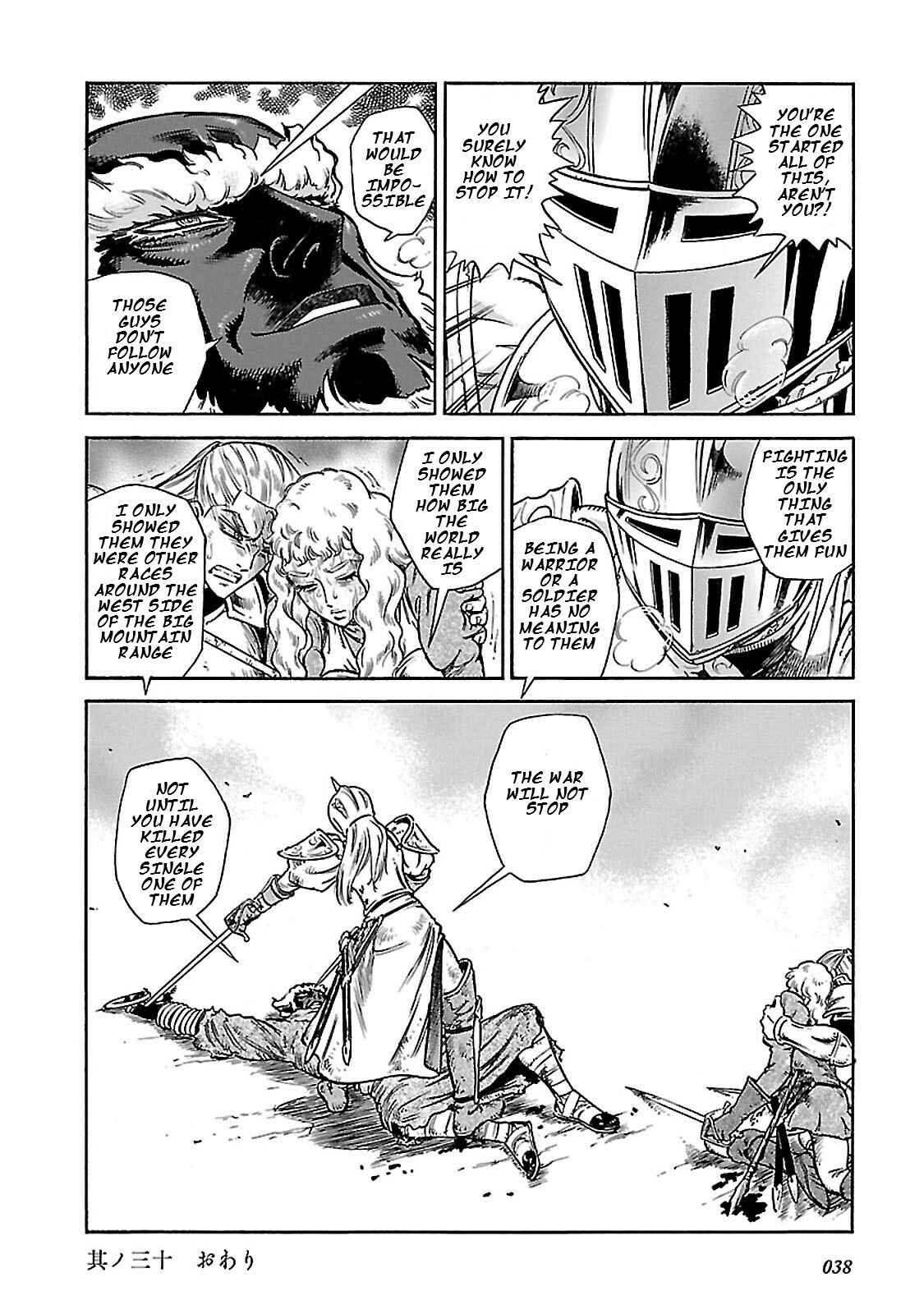 Page 40 Chapter 30 STRAVAGANZA The Queen in the Iron Mask