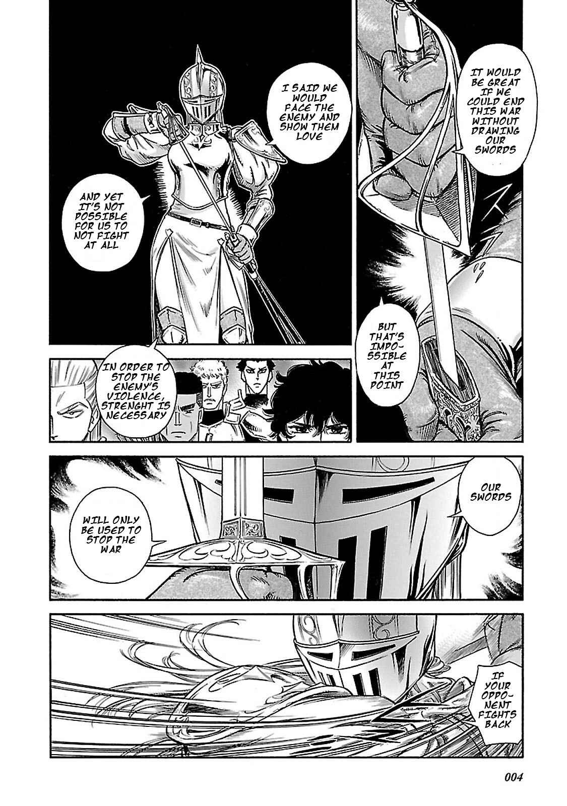 Page 7 Chapter 30 STRAVAGANZA The Queen in the Iron Mask