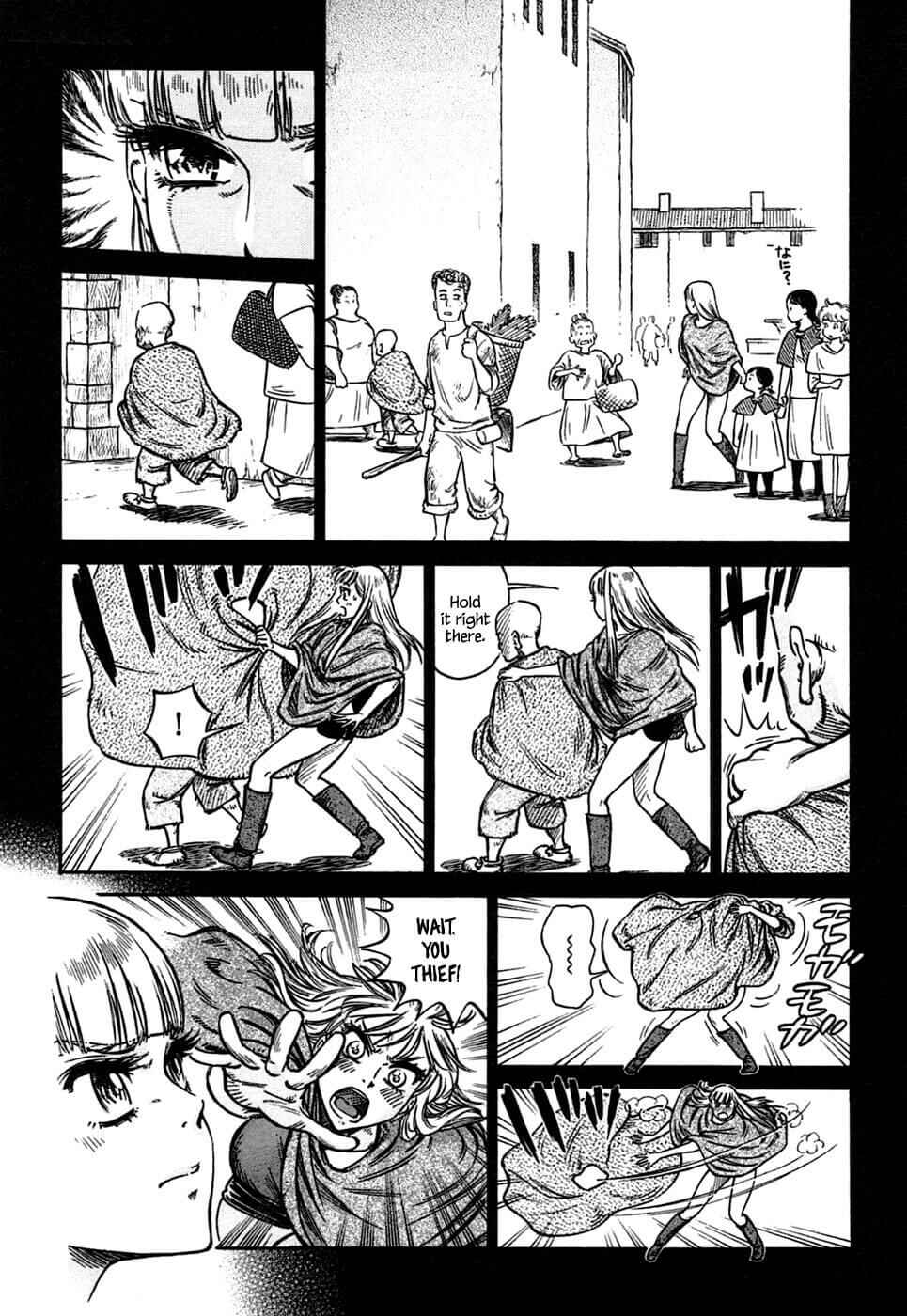 Page 14 Chapter 7 STRAVAGANZA The Queen in the Iron Mask