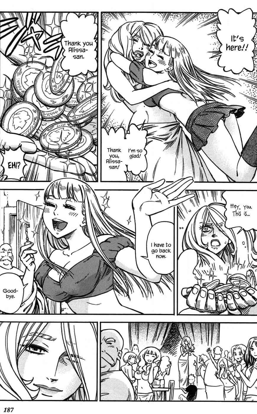 Page 41 Chapter 7 STRAVAGANZA The Queen in the Iron Mask