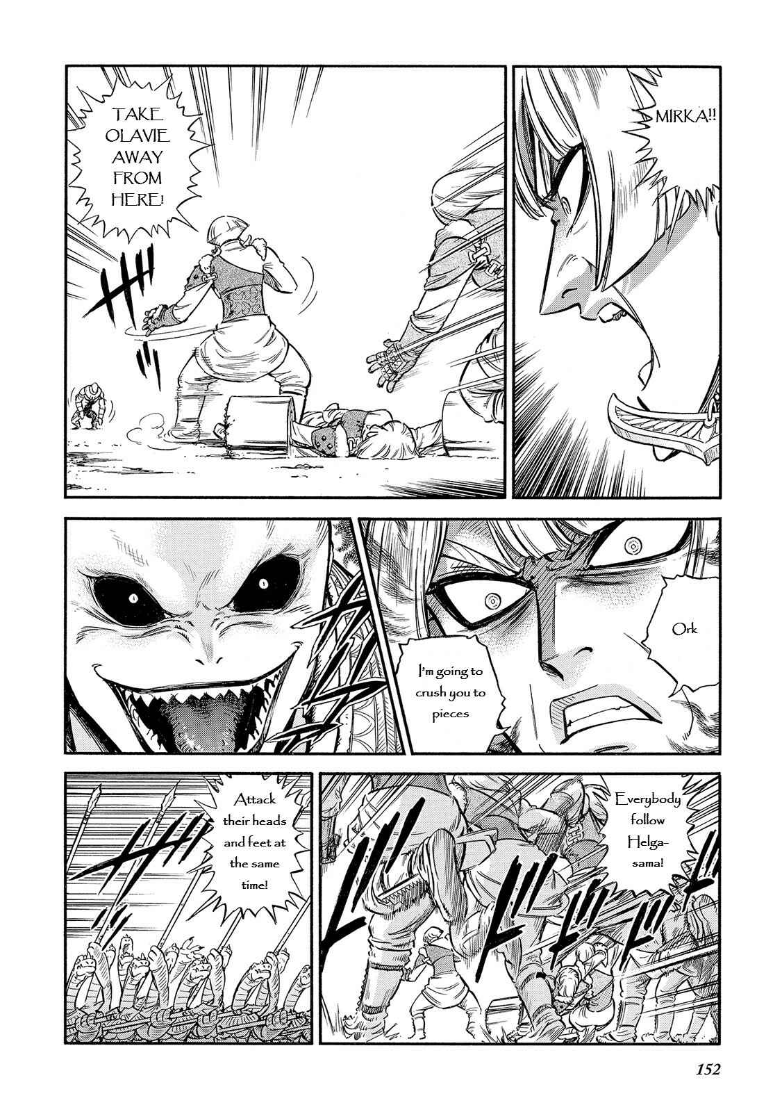 Page 15 Chapter 29 STRAVAGANZA The Queen in the Iron Mask