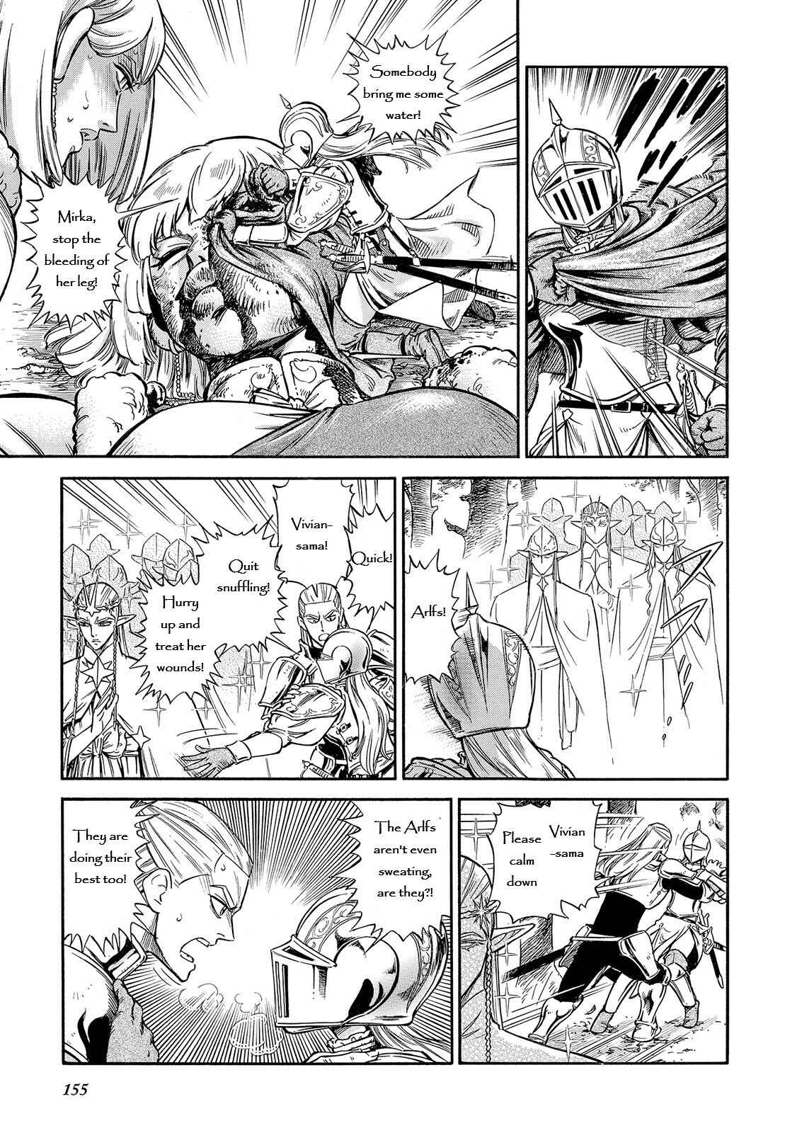 Page 18 Chapter 29 STRAVAGANZA The Queen in the Iron Mask