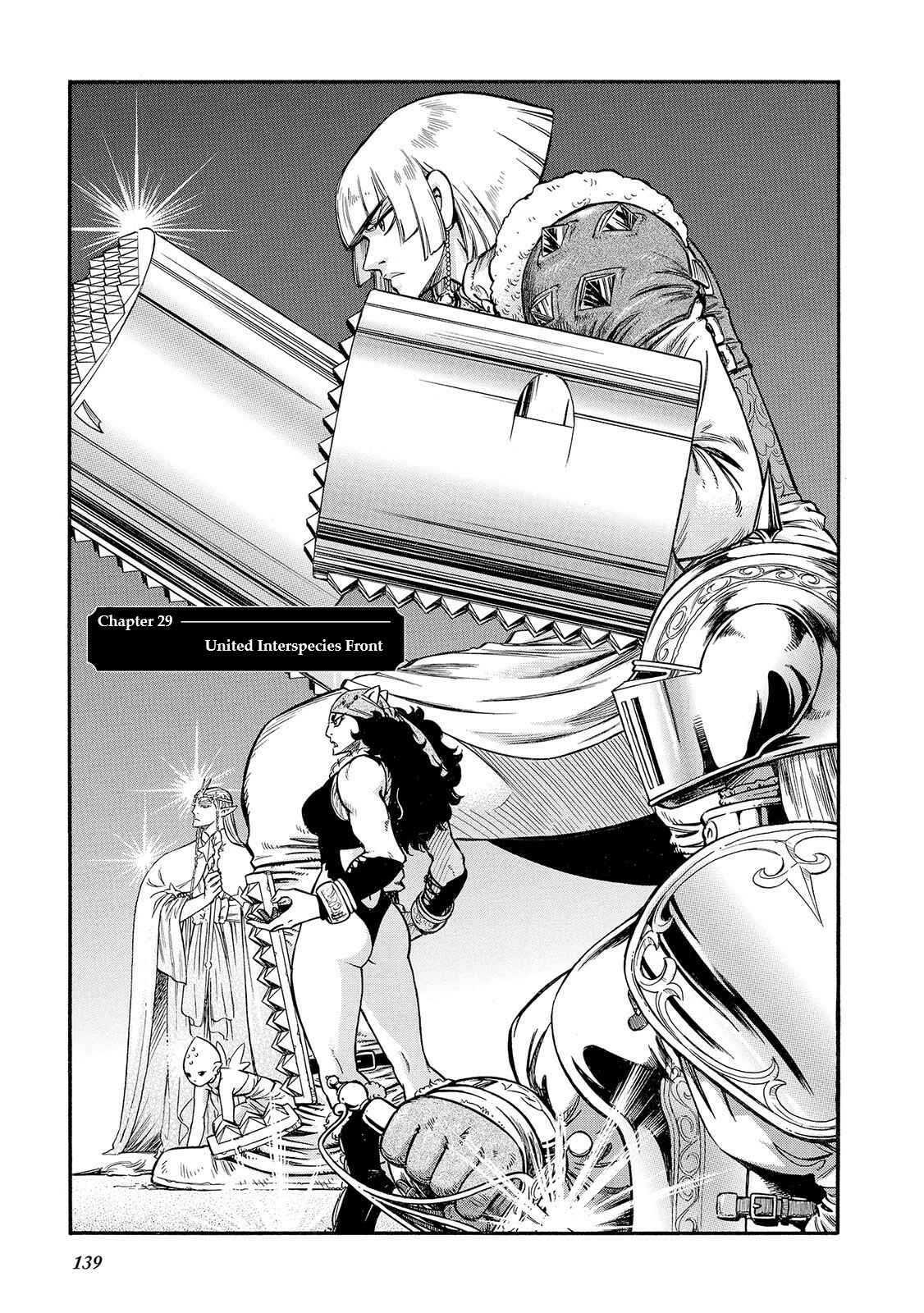 Page 2 Chapter 29 STRAVAGANZA The Queen in the Iron Mask