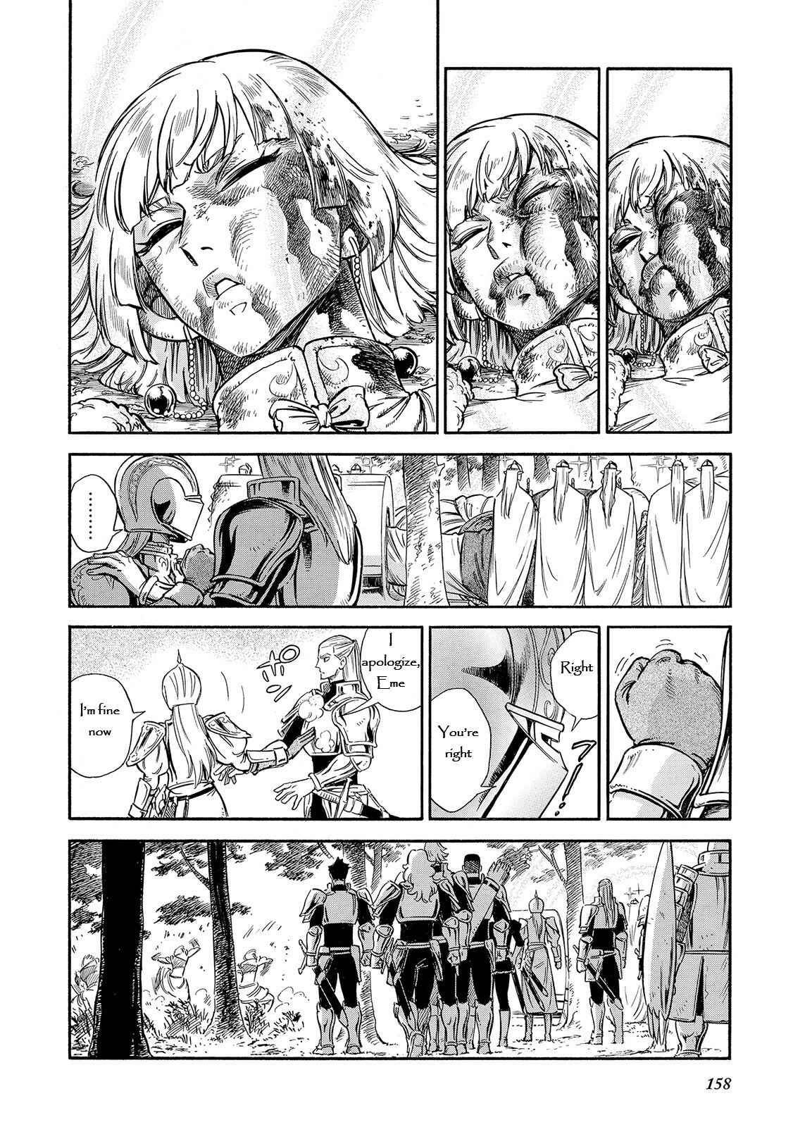 Page 21 Chapter 29 STRAVAGANZA The Queen in the Iron Mask