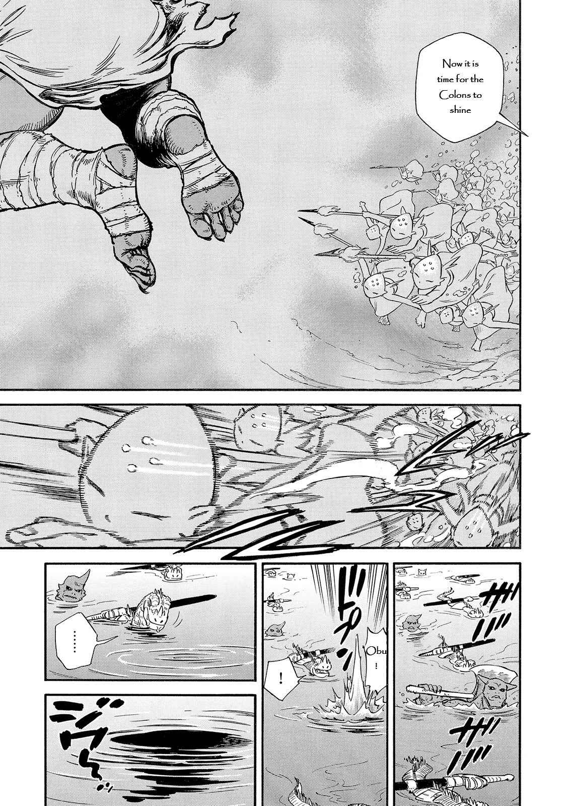 Page 34 Chapter 29 STRAVAGANZA The Queen in the Iron Mask