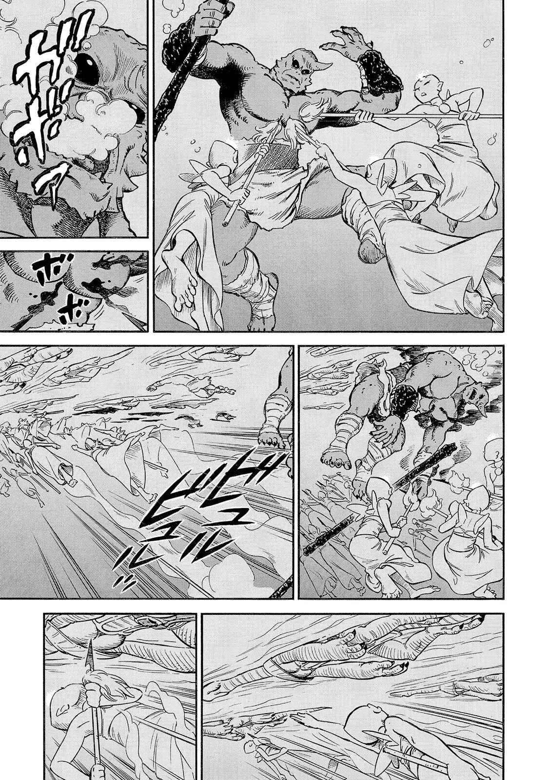 Page 36 Chapter 29 STRAVAGANZA The Queen in the Iron Mask
