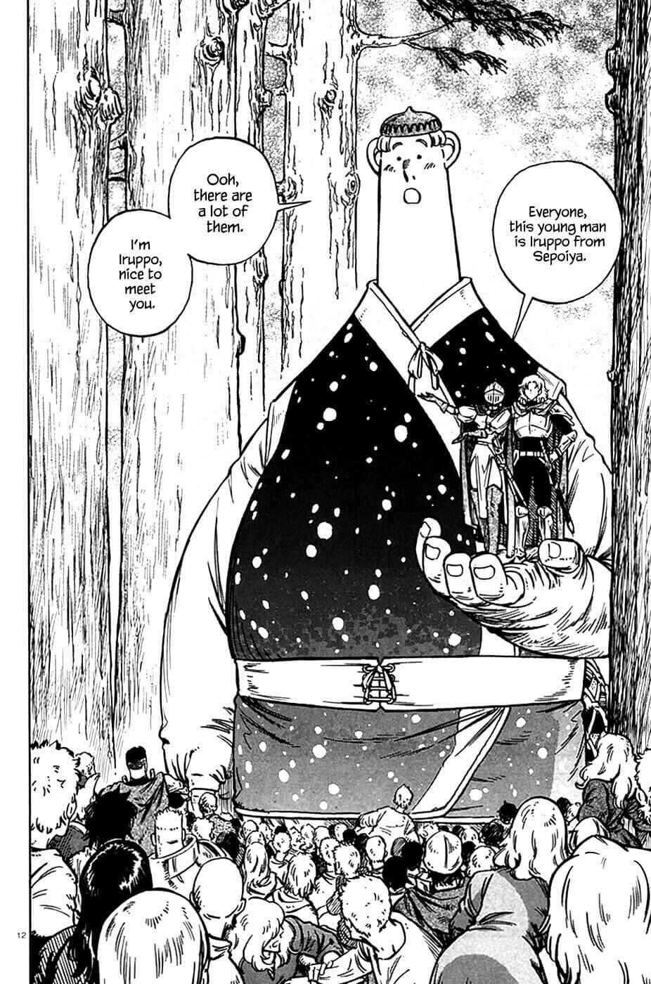 Page 12 Chapter 11 STRAVAGANZA The Queen in the Iron Mask