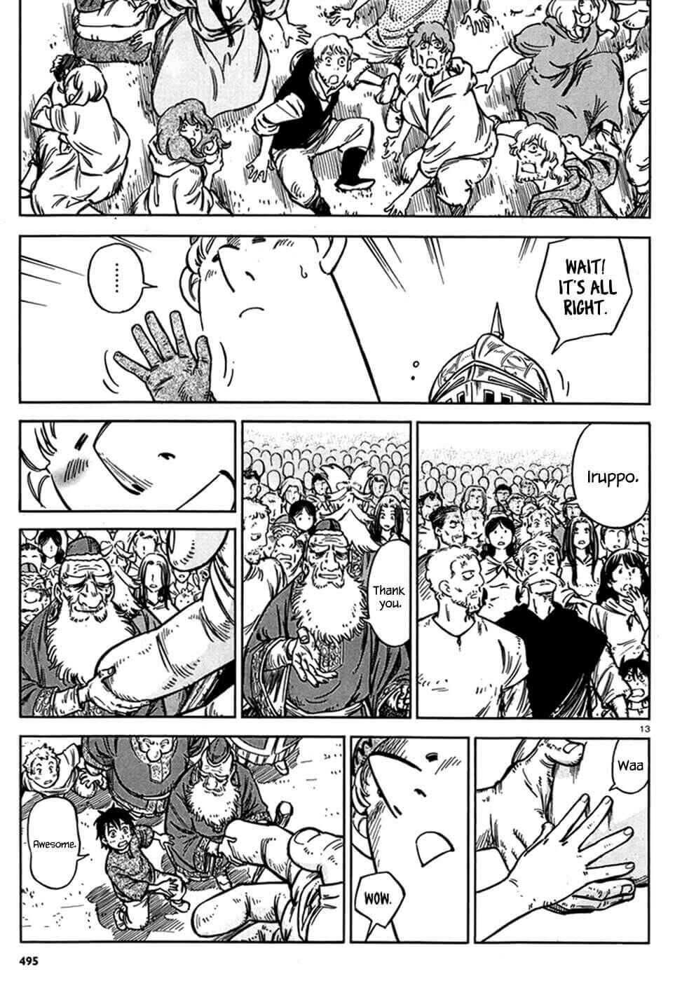Page 13 Chapter 11 STRAVAGANZA The Queen in the Iron Mask