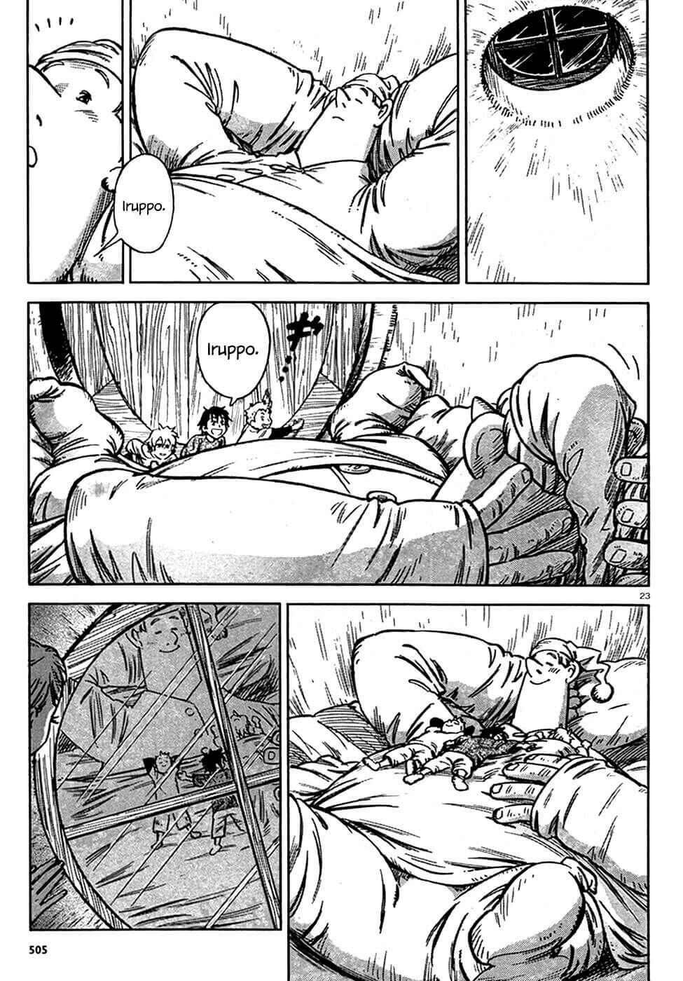 Page 23 Chapter 11 STRAVAGANZA The Queen in the Iron Mask