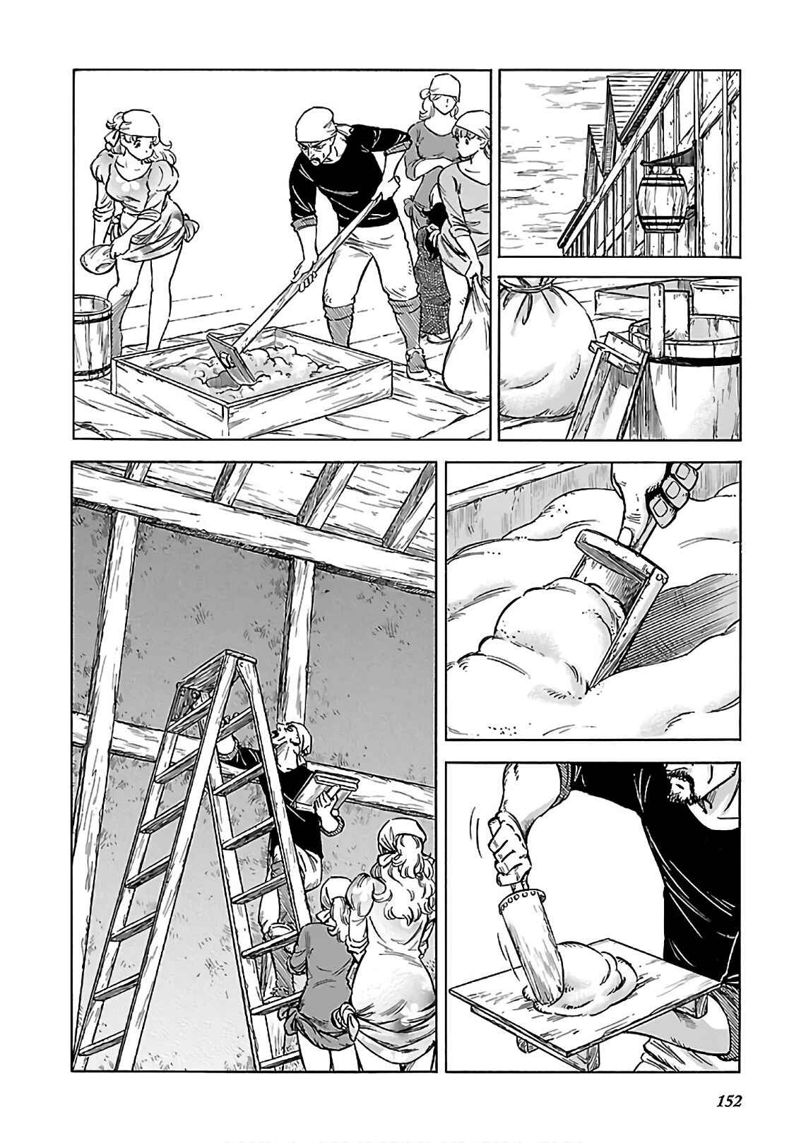 Page 14 Chapter 41 STRAVAGANZA The Queen in the Iron Mask