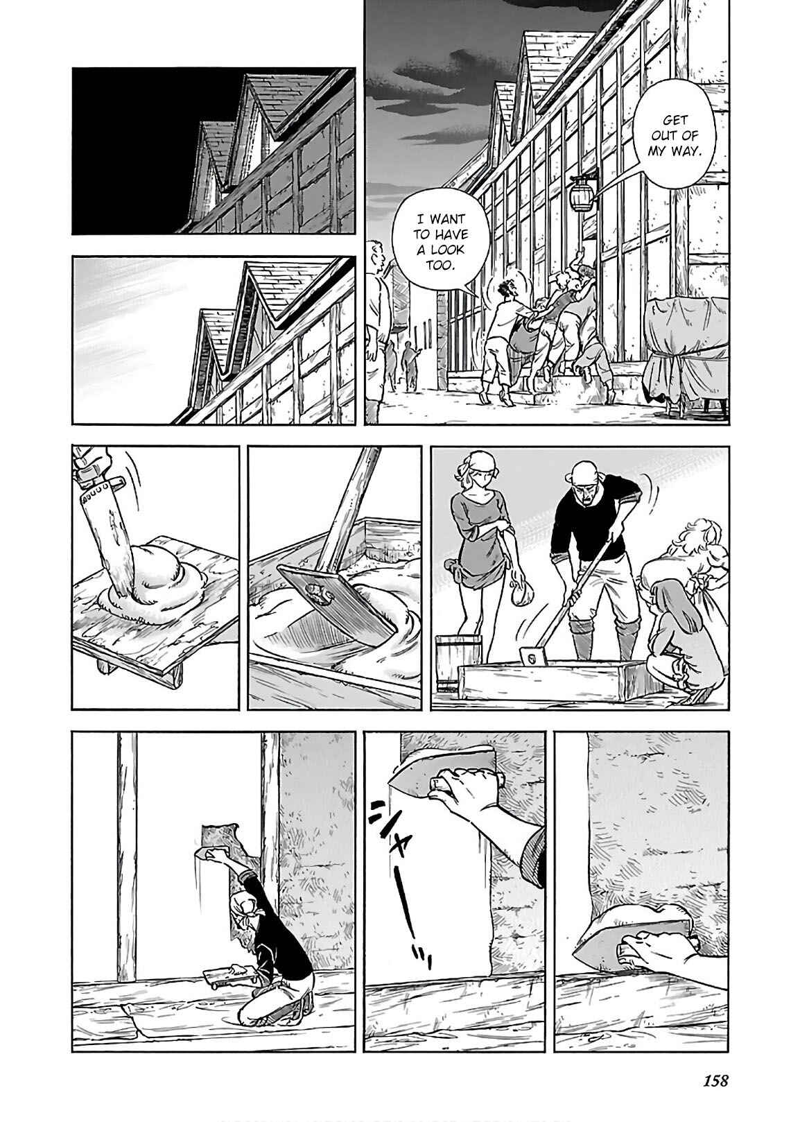 Page 20 Chapter 41 STRAVAGANZA The Queen in the Iron Mask