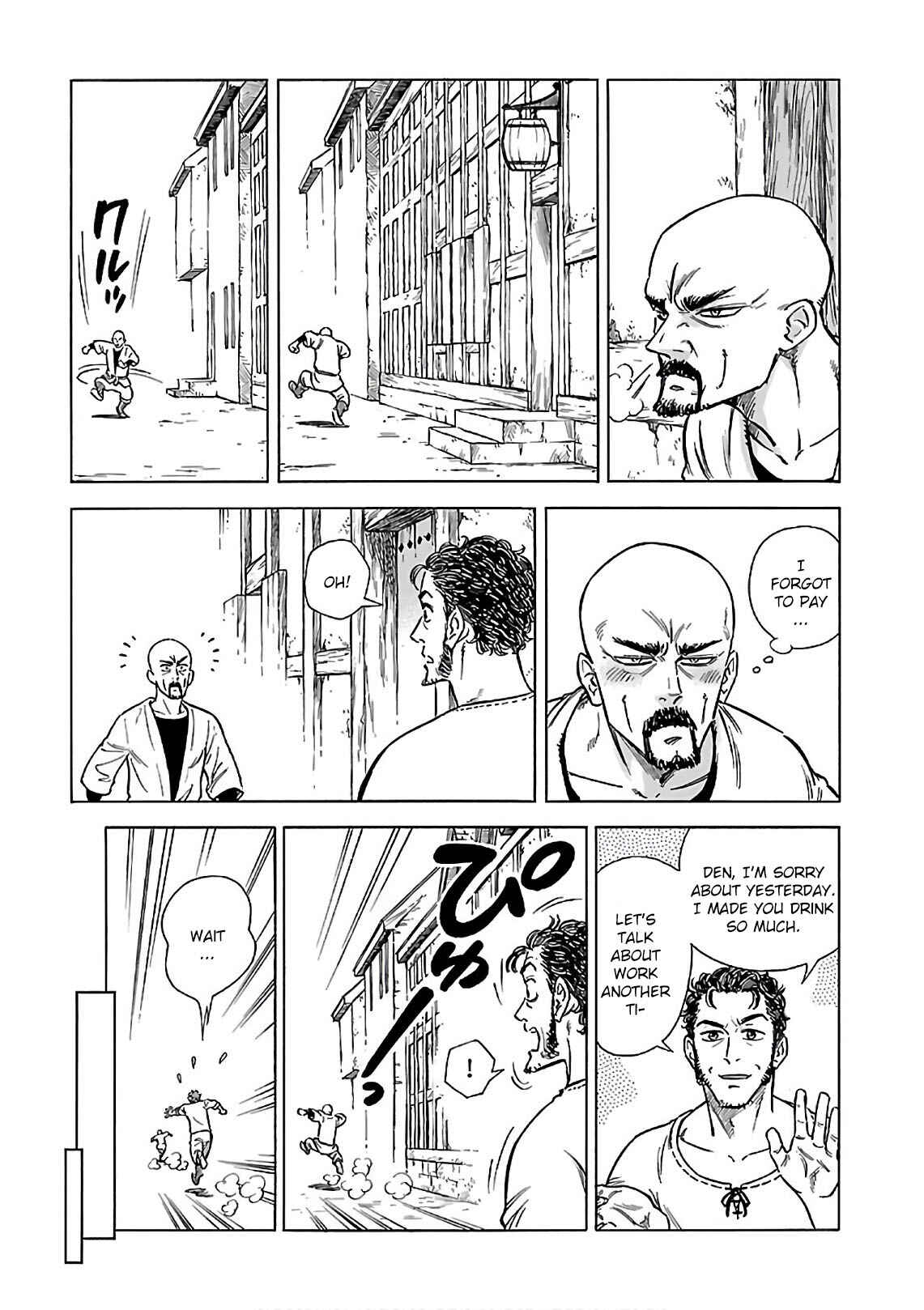 Page 7 Chapter 41 STRAVAGANZA The Queen in the Iron Mask