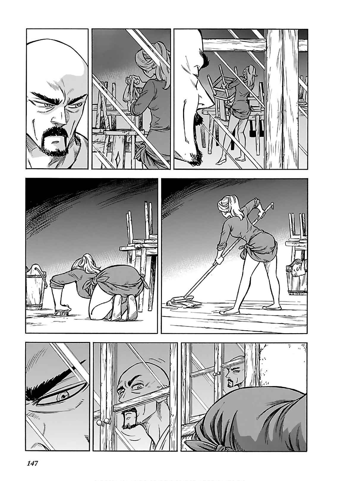 Page 9 Chapter 41 STRAVAGANZA The Queen in the Iron Mask
