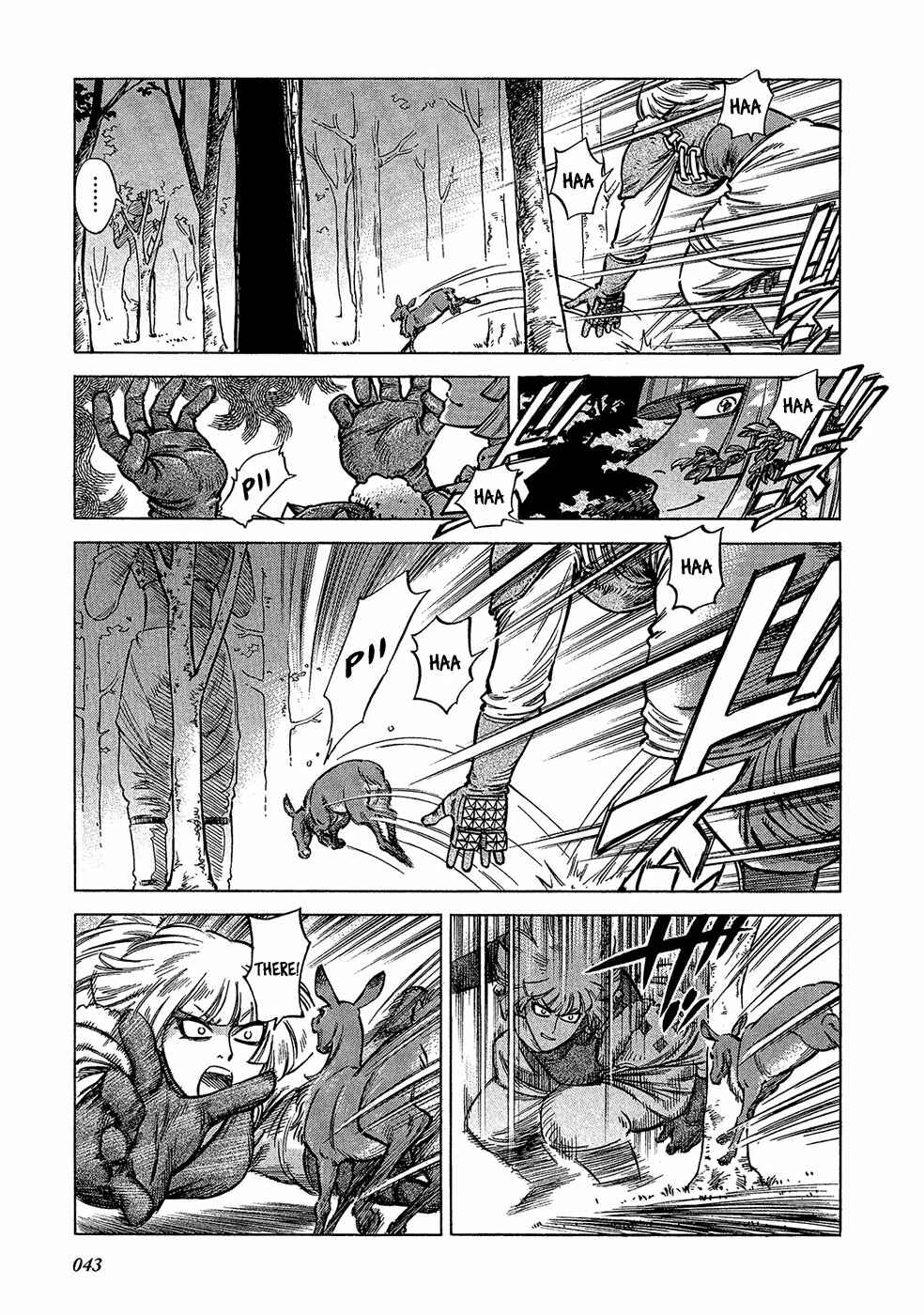 Page 4 Chapter 17 STRAVAGANZA The Queen in the Iron Mask