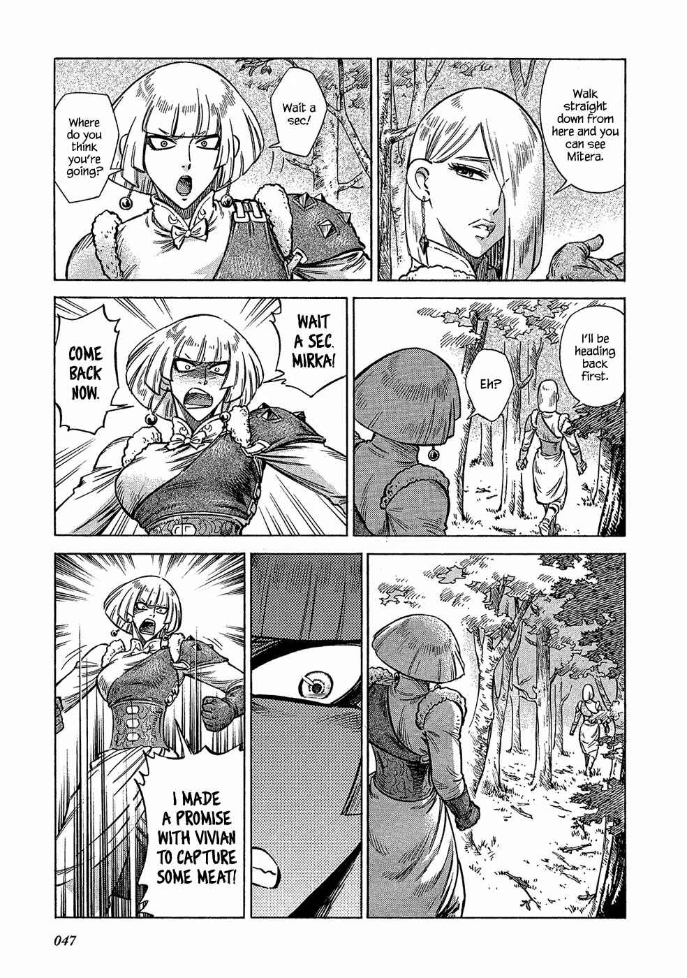 Page 8 Chapter 17 STRAVAGANZA The Queen in the Iron Mask