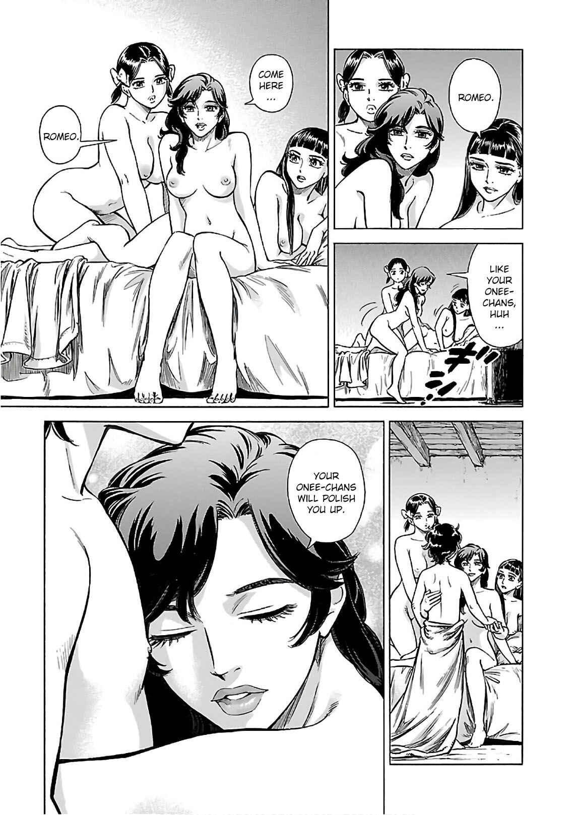 Page 24 Chapter 39 STRAVAGANZA The Queen in the Iron Mask