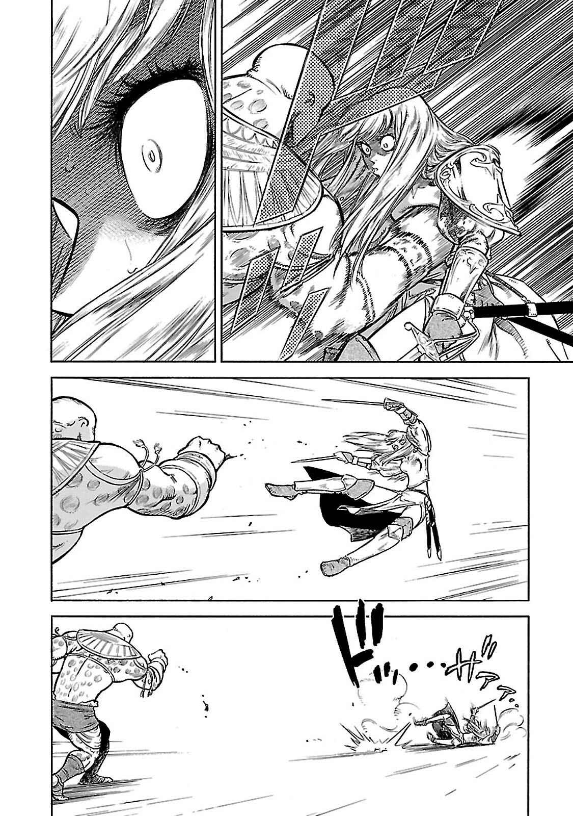 Page 10 Chapter 32 STRAVAGANZA The Queen in the Iron Mask
