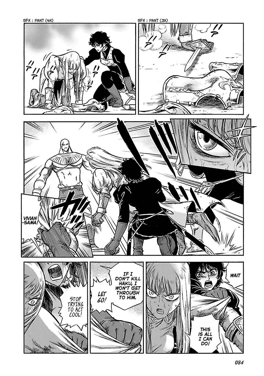 Page 12 Chapter 32 STRAVAGANZA The Queen in the Iron Mask
