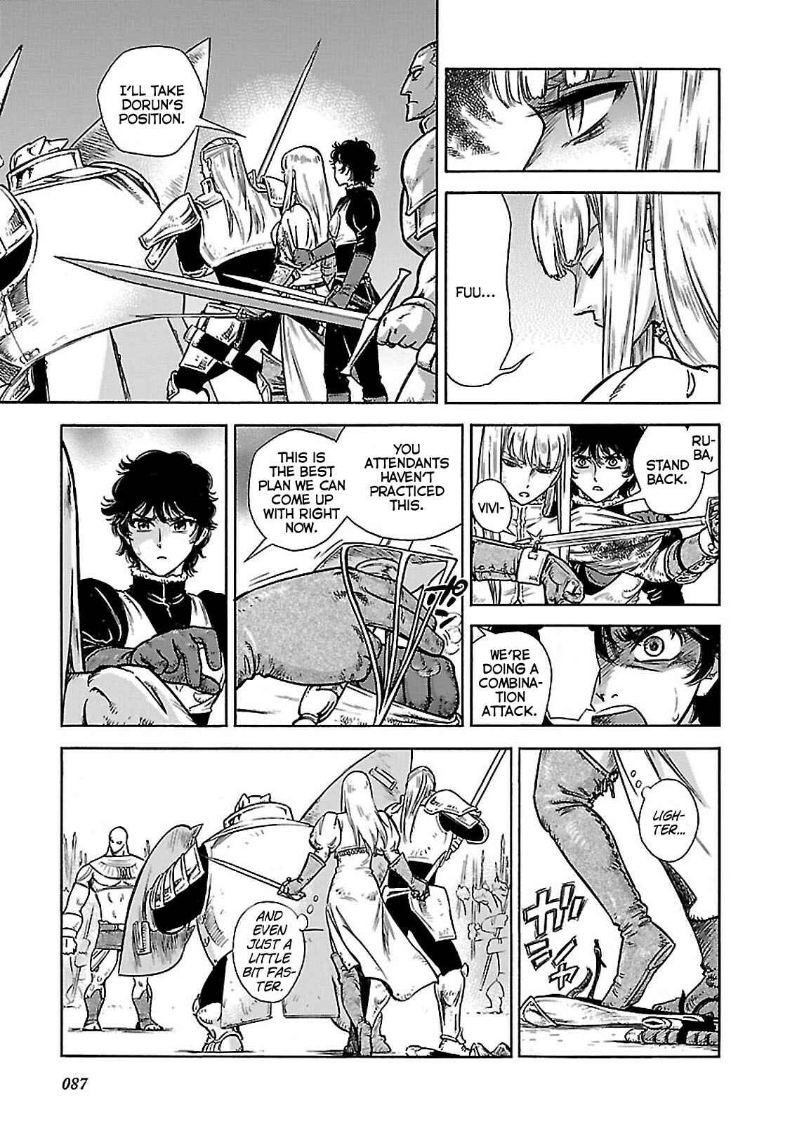 Page 15 Chapter 32 STRAVAGANZA The Queen in the Iron Mask