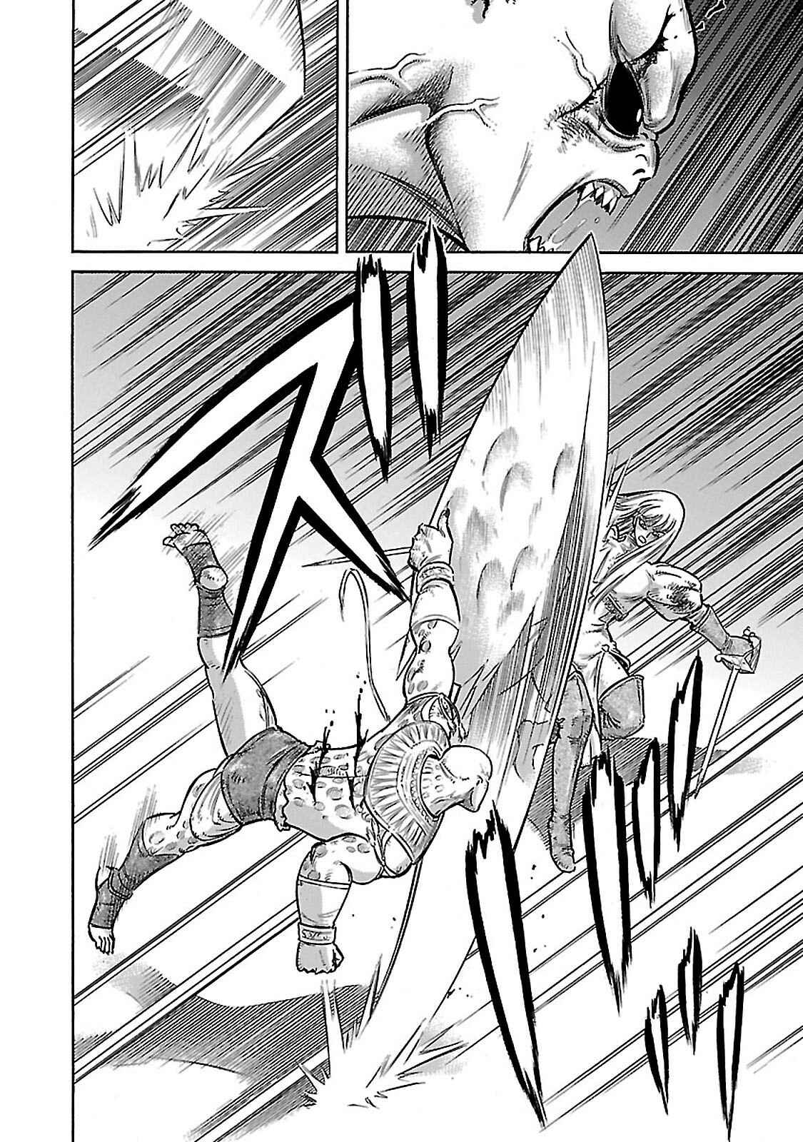 Page 24 Chapter 32 STRAVAGANZA The Queen in the Iron Mask