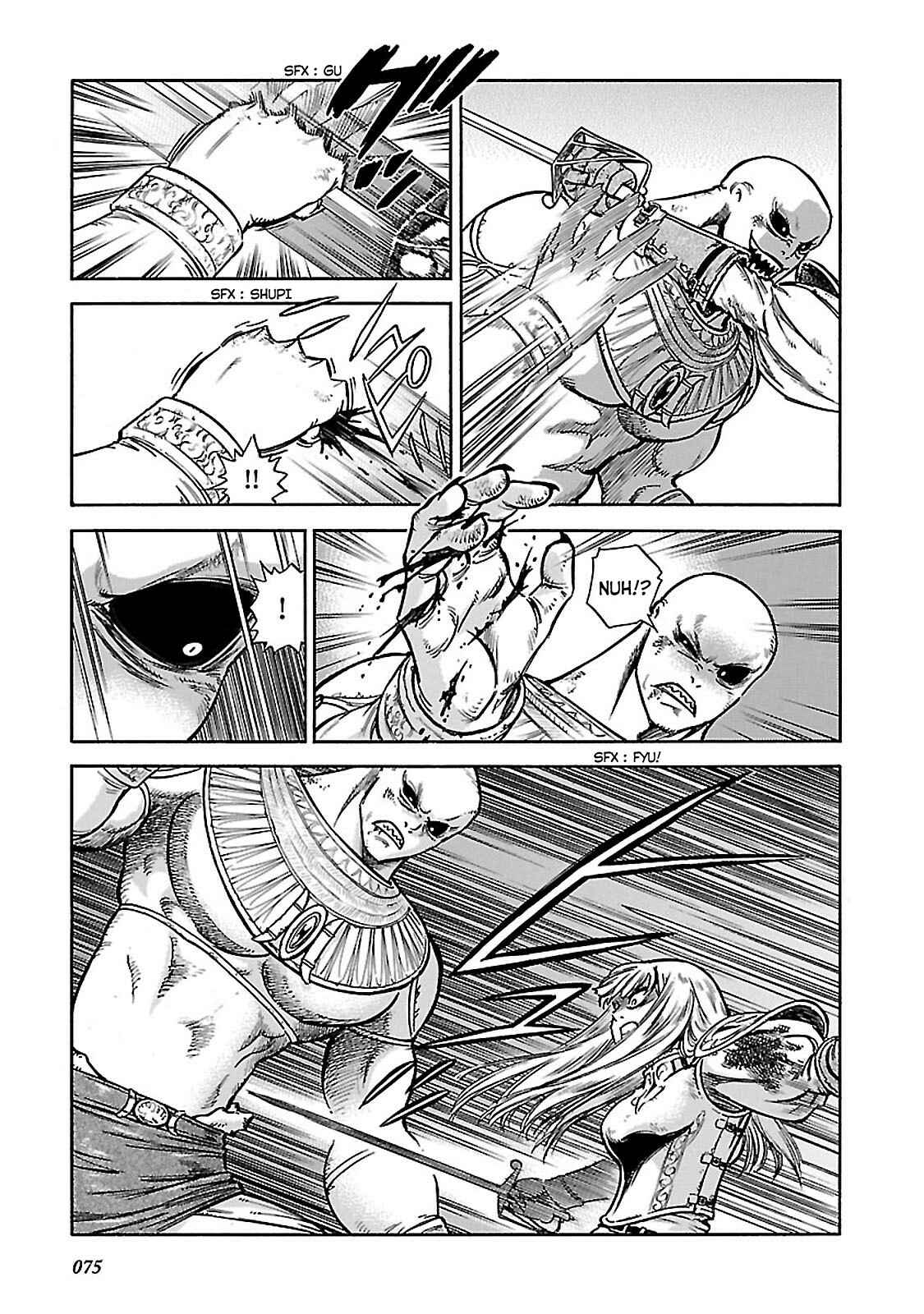 Page 3 Chapter 32 STRAVAGANZA The Queen in the Iron Mask