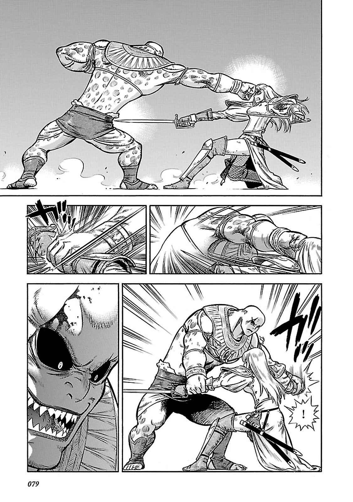 Page 7 Chapter 32 STRAVAGANZA The Queen in the Iron Mask