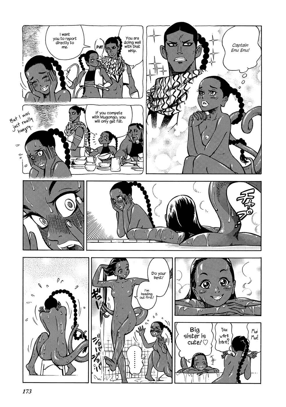 Page 5 Chapter 25.5 STRAVAGANZA The Queen in the Iron Mask
