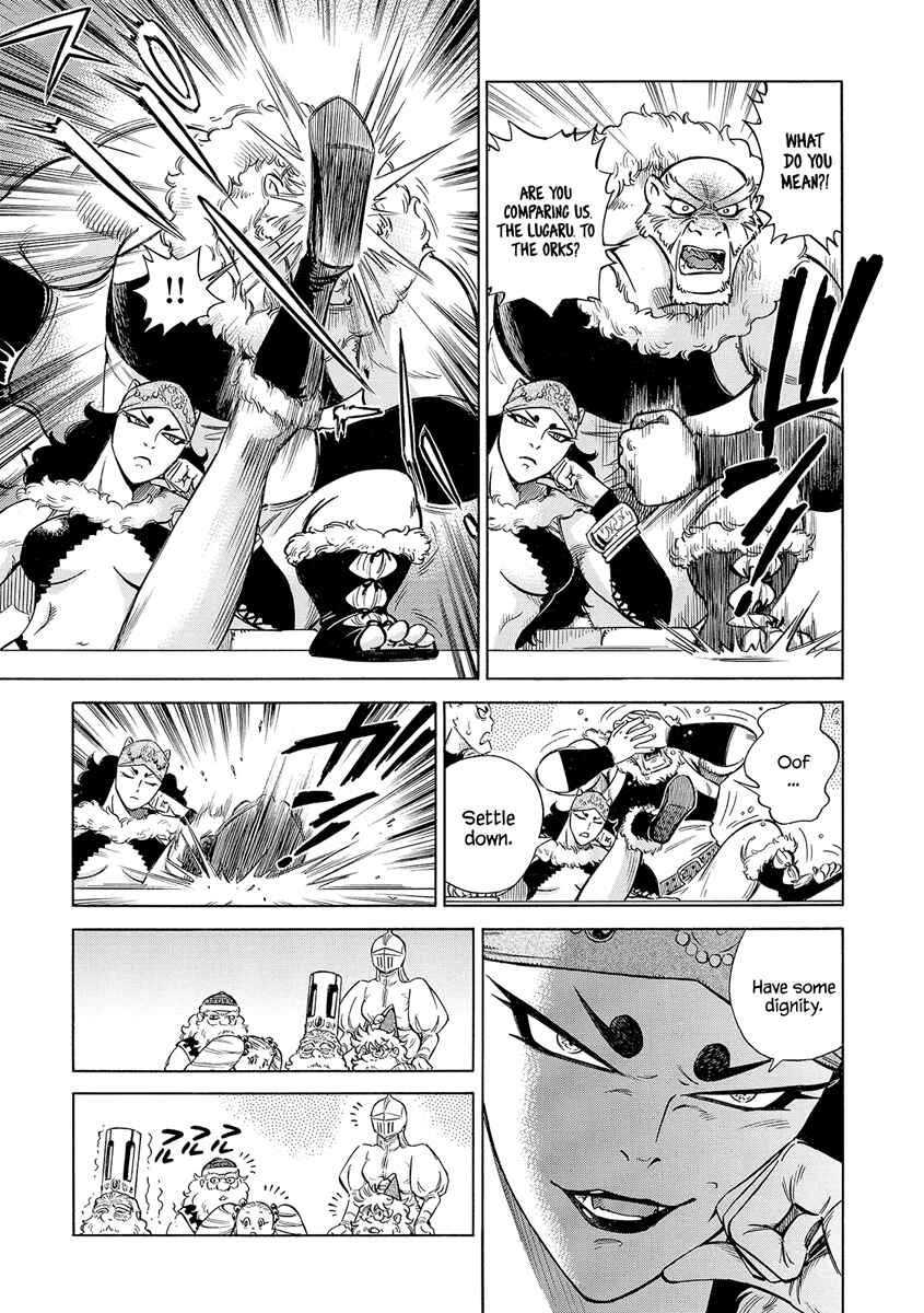 Page 15 Chapter 27 STRAVAGANZA The Queen in the Iron Mask