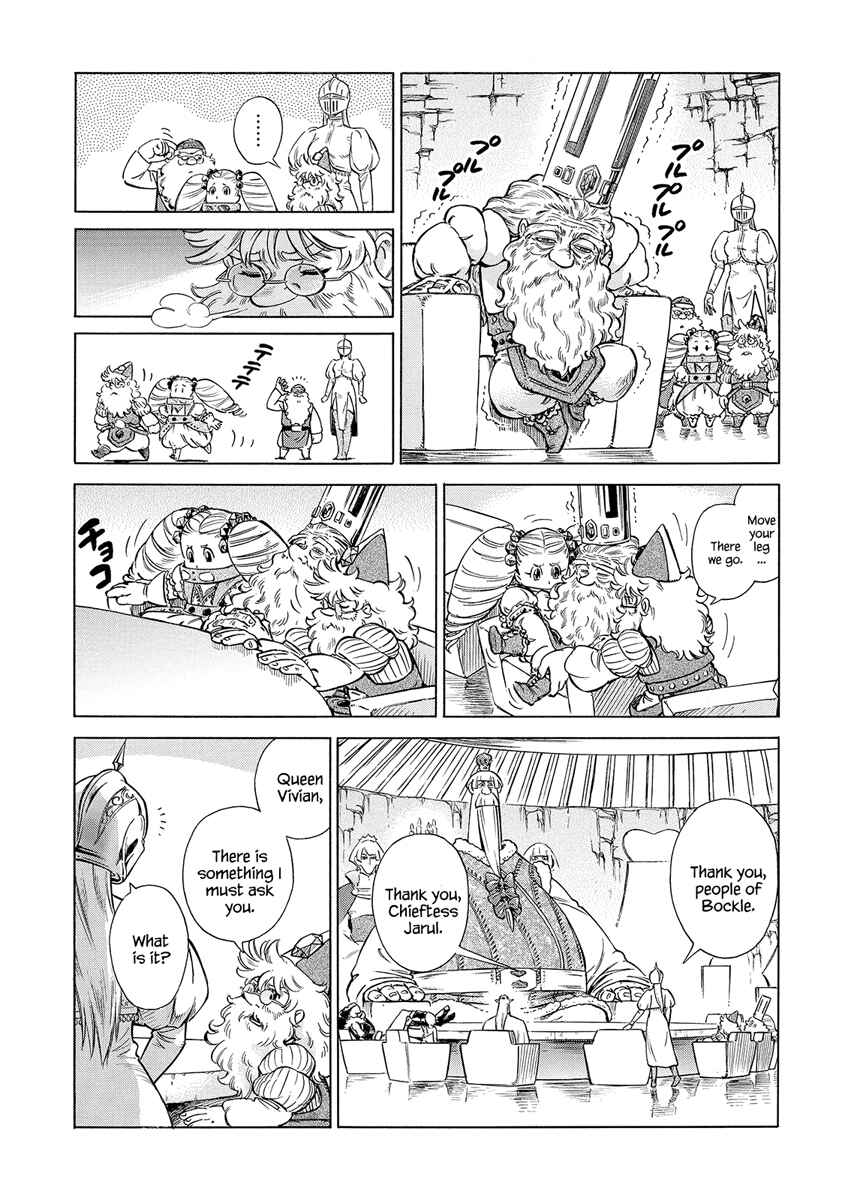 Page 16 Chapter 27 STRAVAGANZA The Queen in the Iron Mask