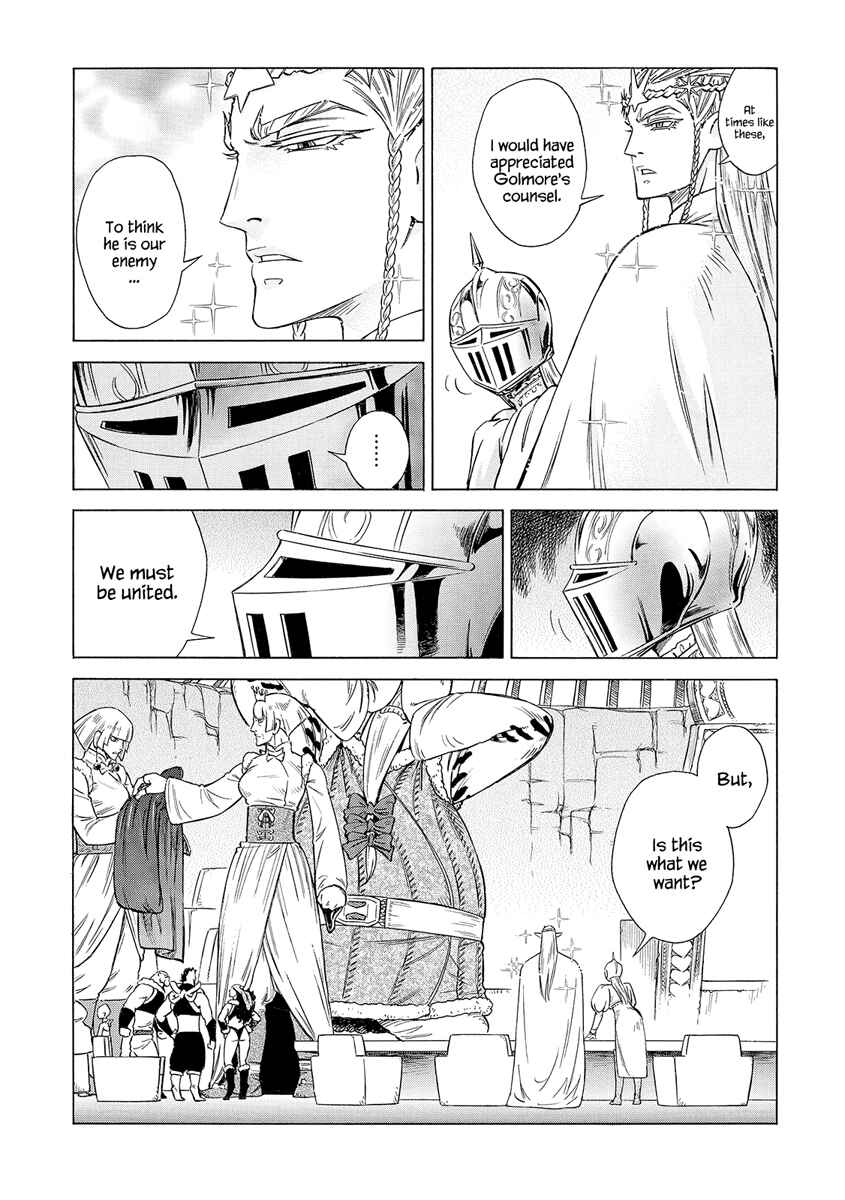 Page 34 Chapter 27 STRAVAGANZA The Queen in the Iron Mask