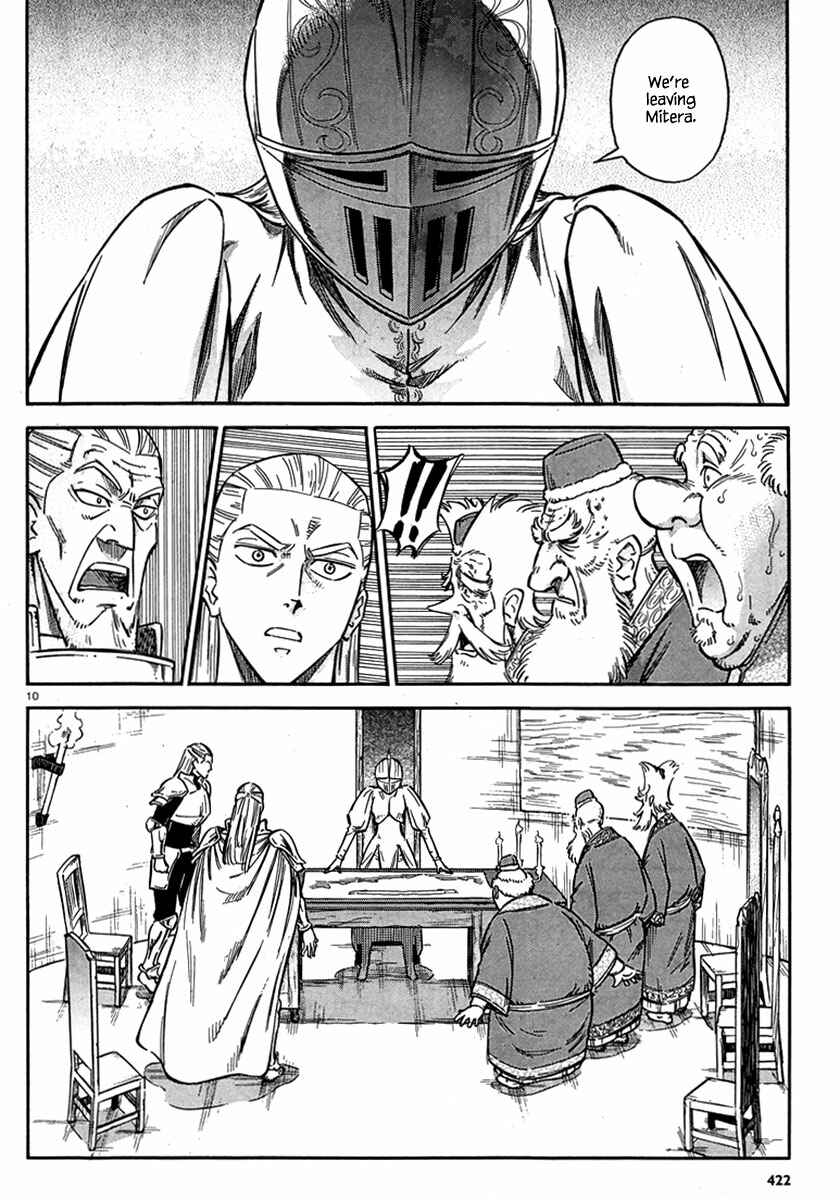 Page 11 Chapter 10 STRAVAGANZA The Queen in the Iron Mask