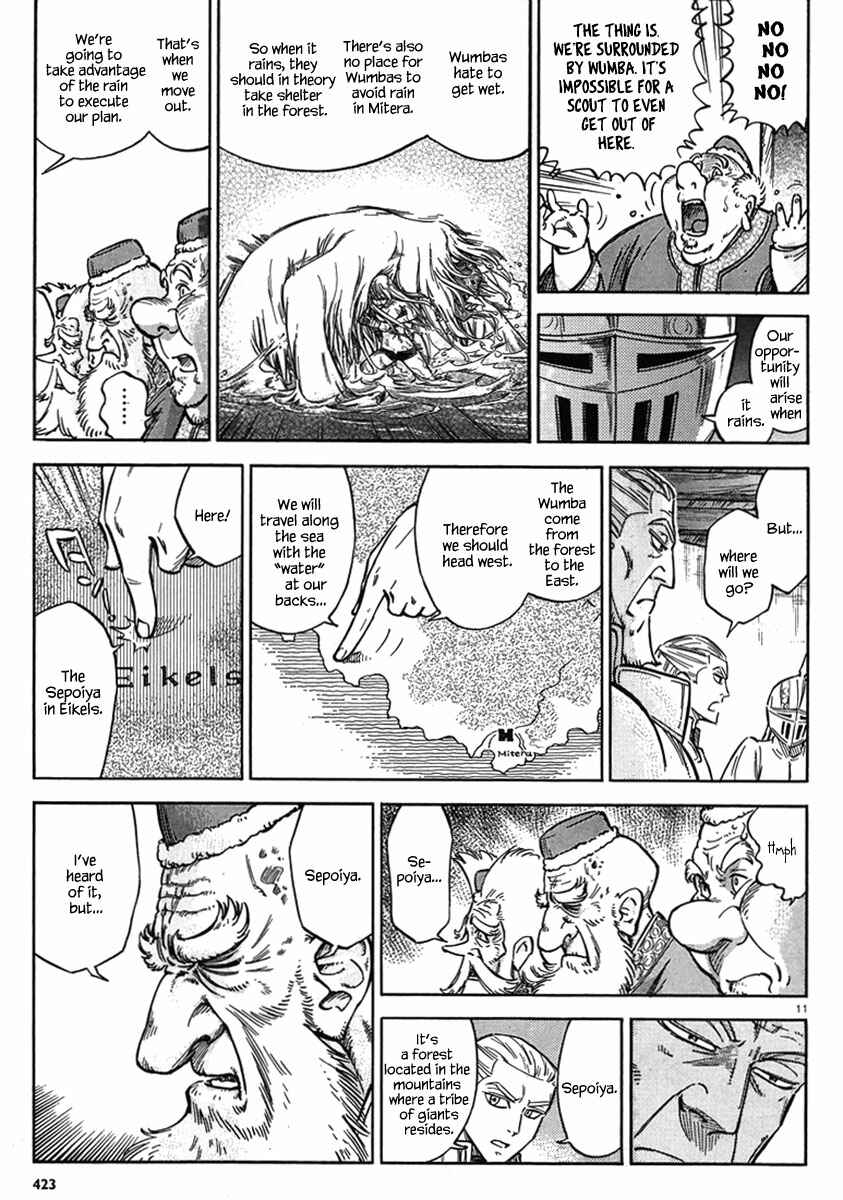 Page 12 Chapter 10 STRAVAGANZA The Queen in the Iron Mask