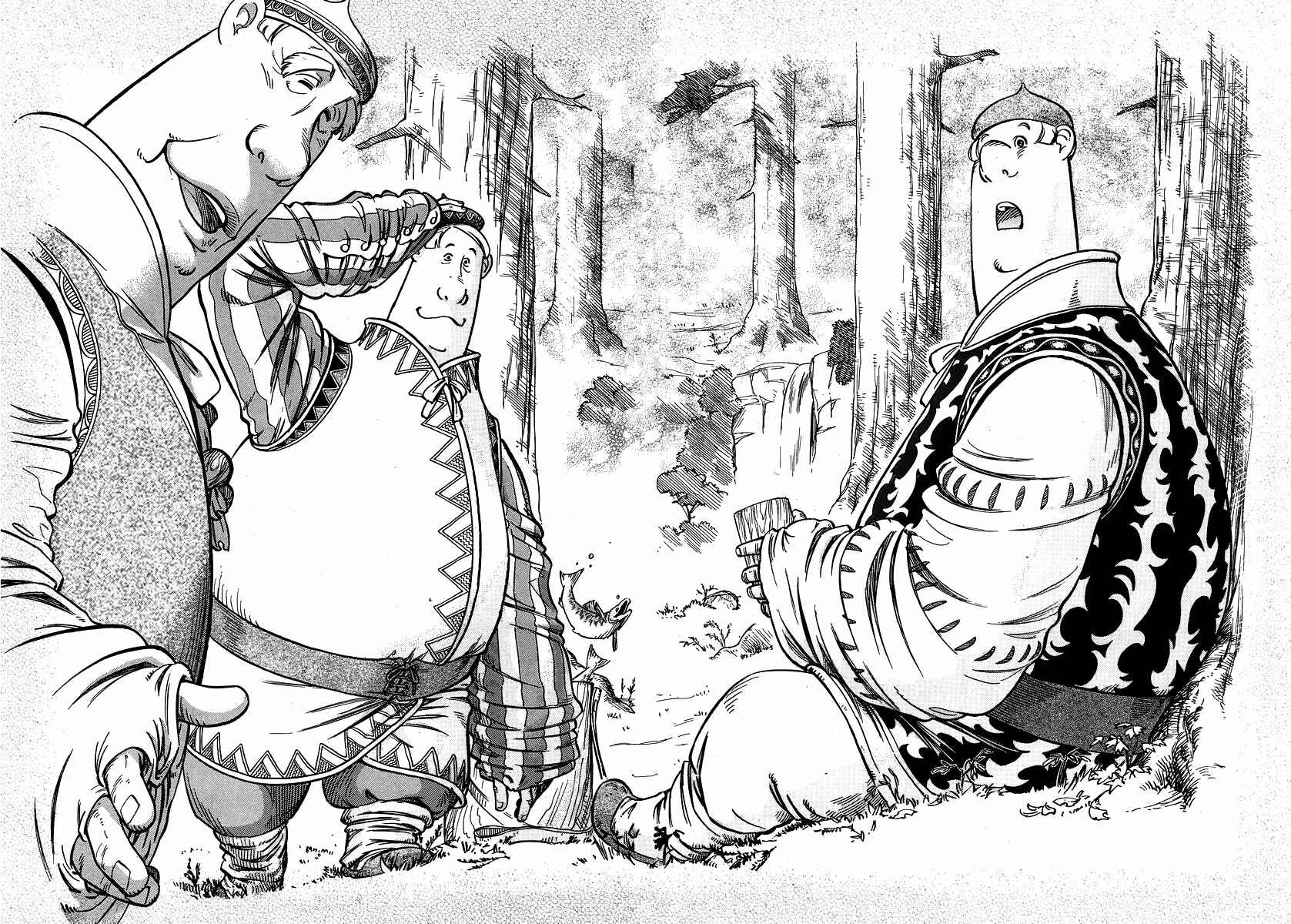 Page 13 Chapter 10 STRAVAGANZA The Queen in the Iron Mask