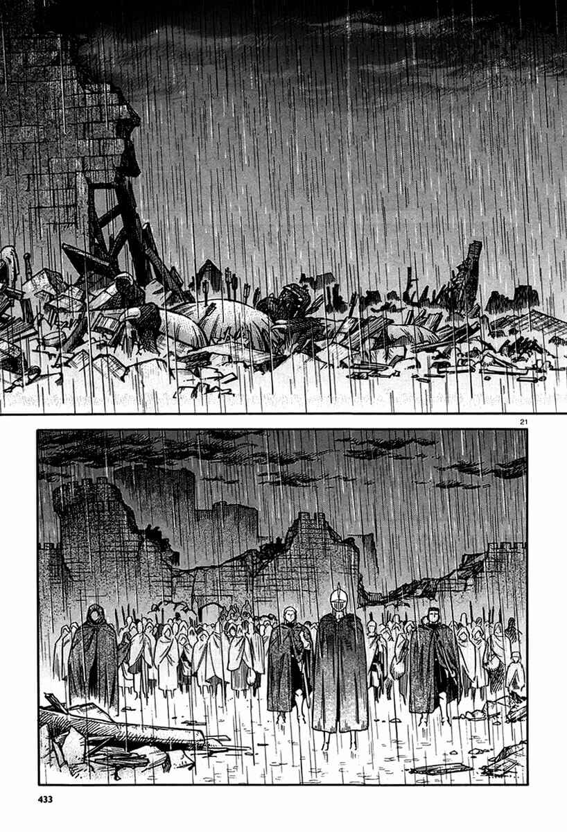 Page 21 Chapter 10 STRAVAGANZA The Queen in the Iron Mask