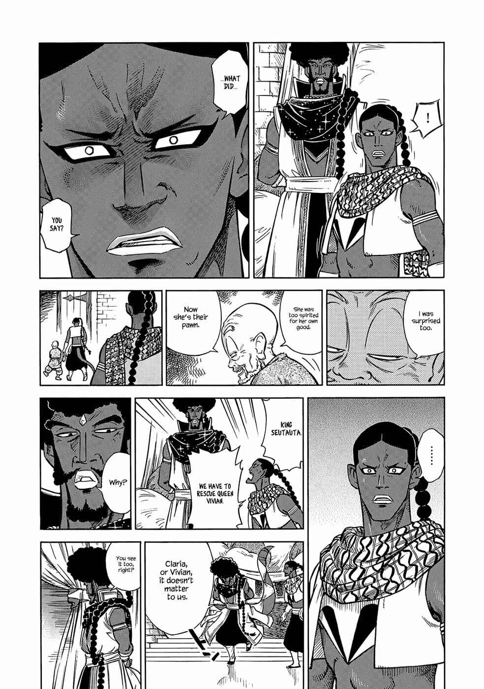Page 11 Chapter 25 STRAVAGANZA The Queen in the Iron Mask