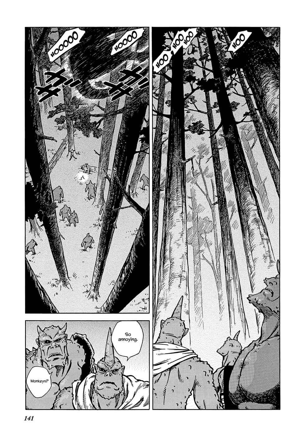 Page 17 Chapter 25 STRAVAGANZA The Queen in the Iron Mask