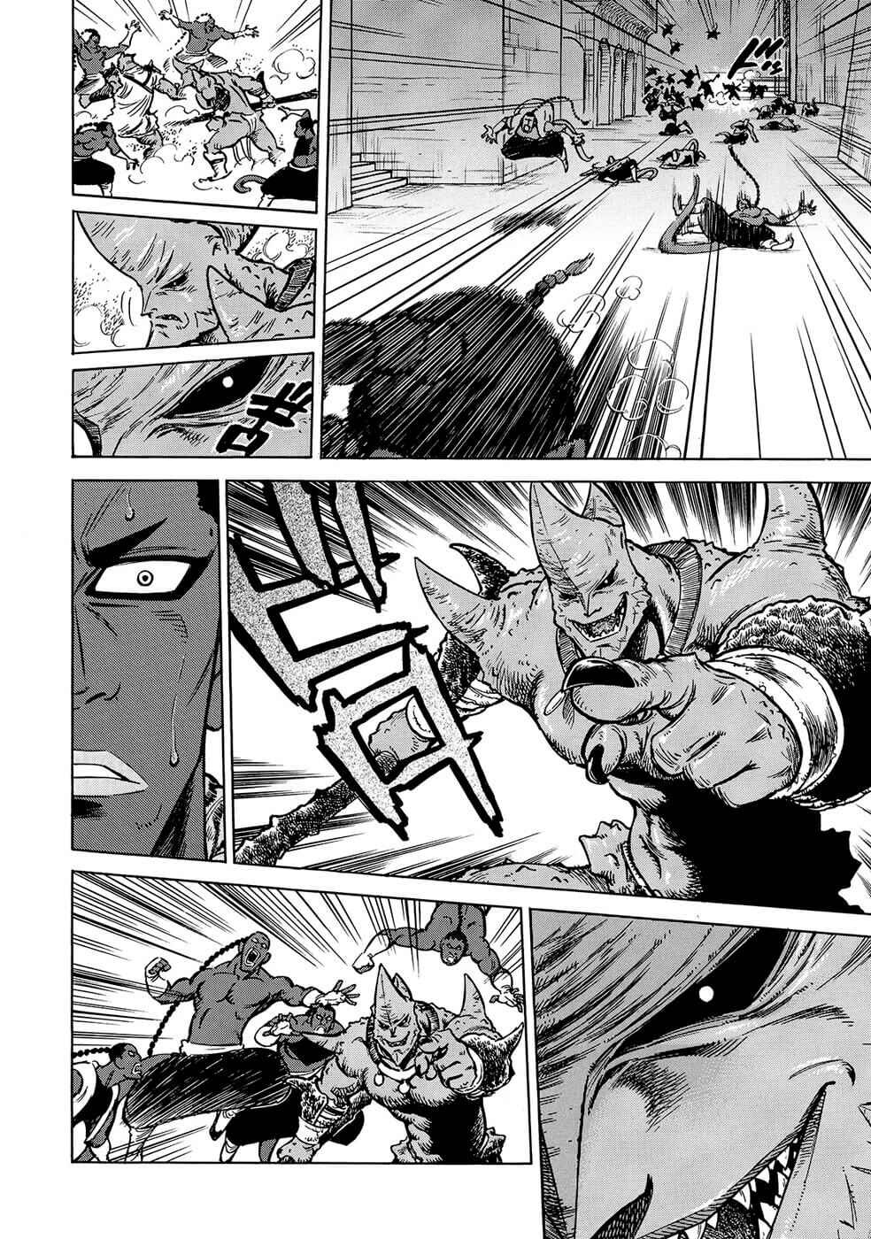 Page 42 Chapter 25 STRAVAGANZA The Queen in the Iron Mask