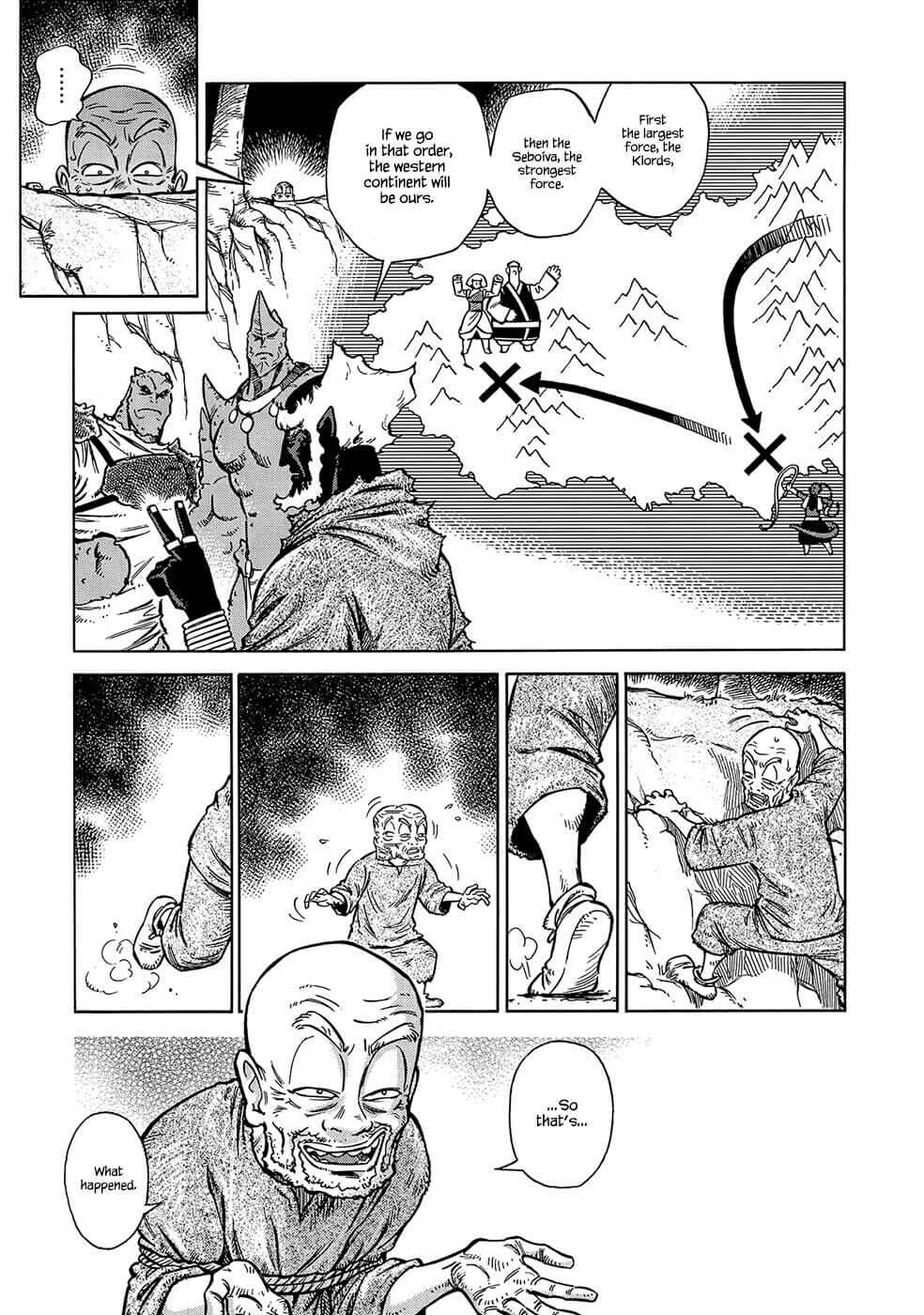 Page 7 Chapter 25 STRAVAGANZA The Queen in the Iron Mask