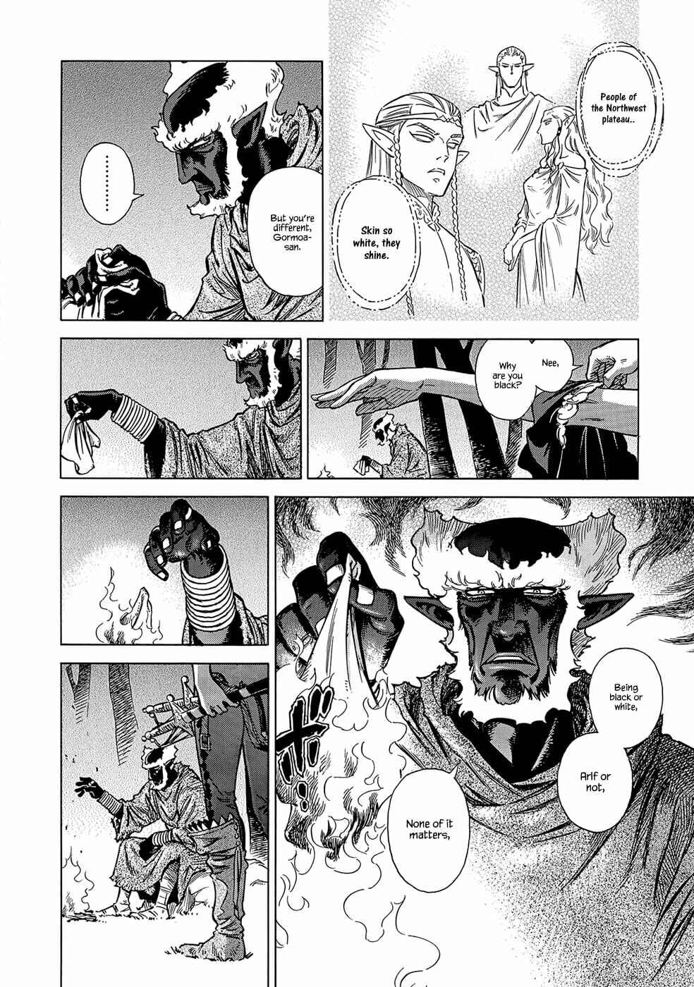 Page 11 Chapter 24 STRAVAGANZA The Queen in the Iron Mask