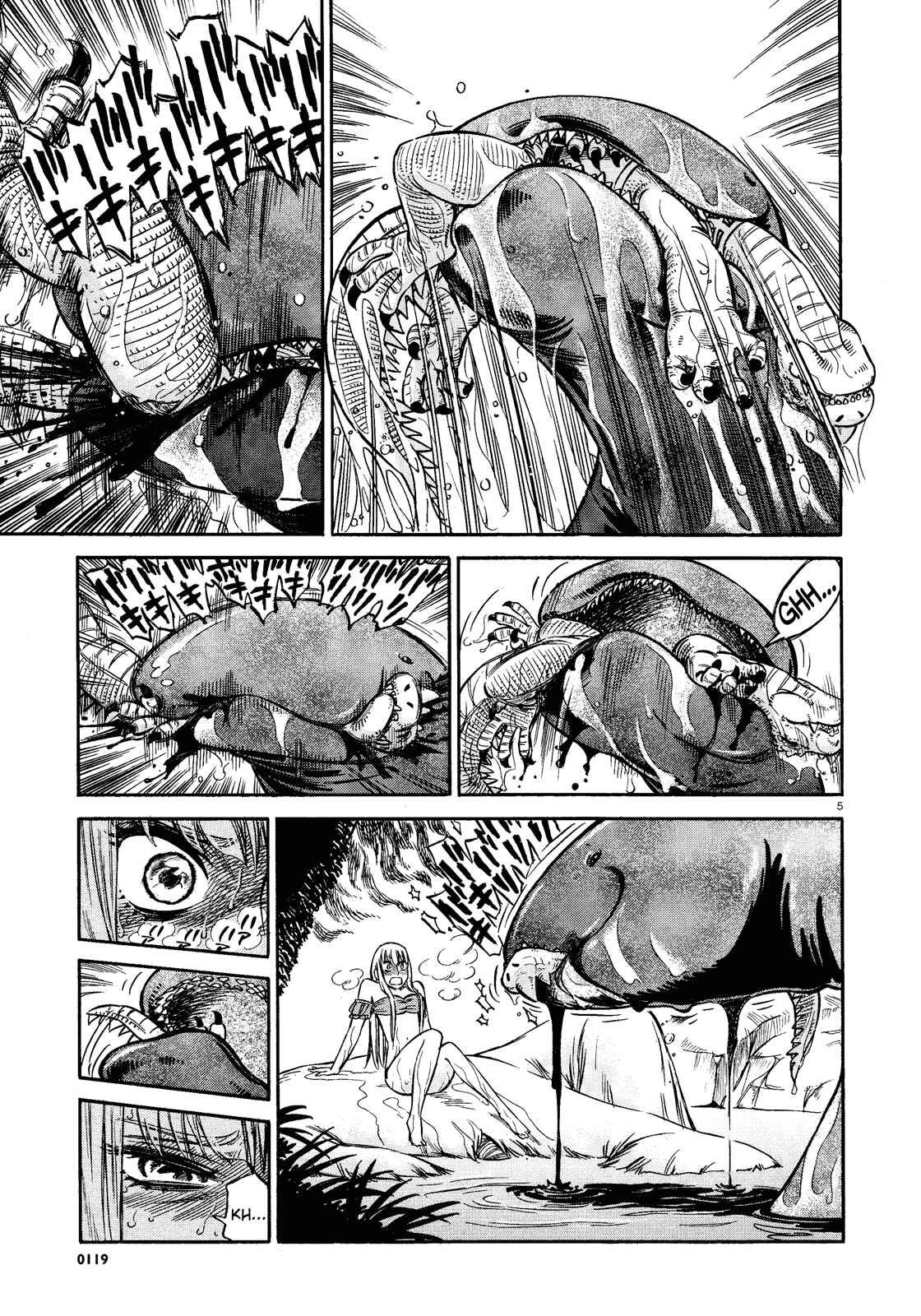 Page 5 Chapter 2 STRAVAGANZA The Queen in the Iron Mask