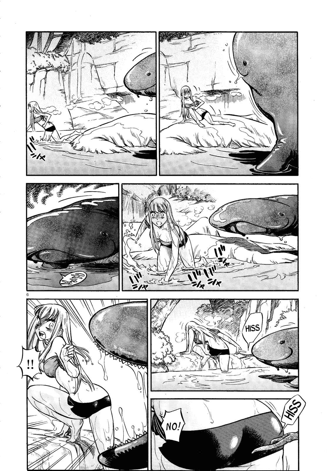 Page 6 Chapter 2 STRAVAGANZA The Queen in the Iron Mask