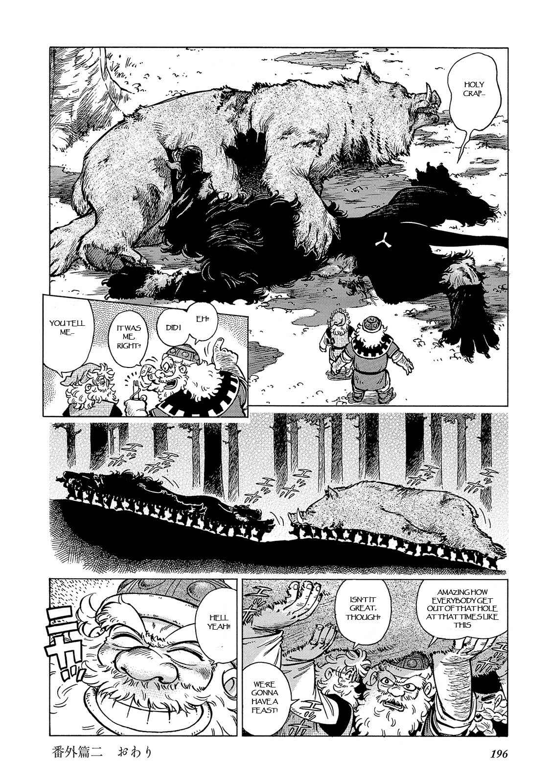 Page 18 Chapter 29.5 STRAVAGANZA The Queen in the Iron Mask