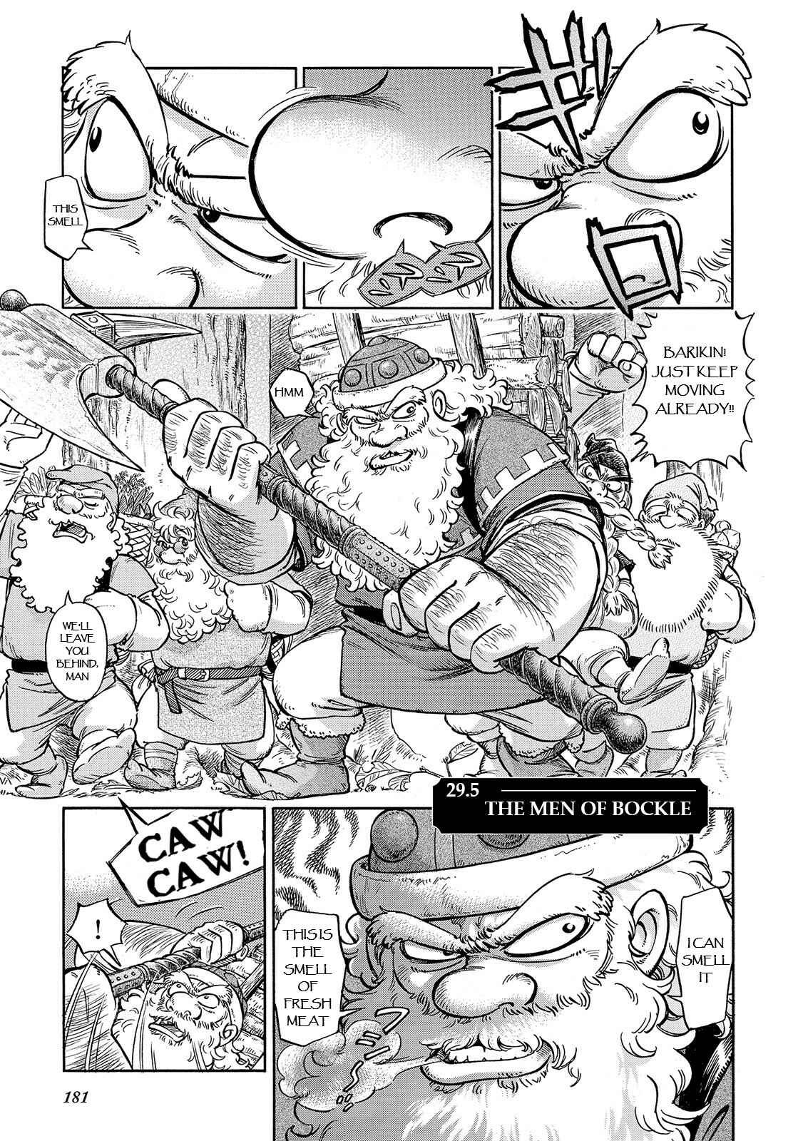 Page 3 Chapter 29.5 STRAVAGANZA The Queen in the Iron Mask